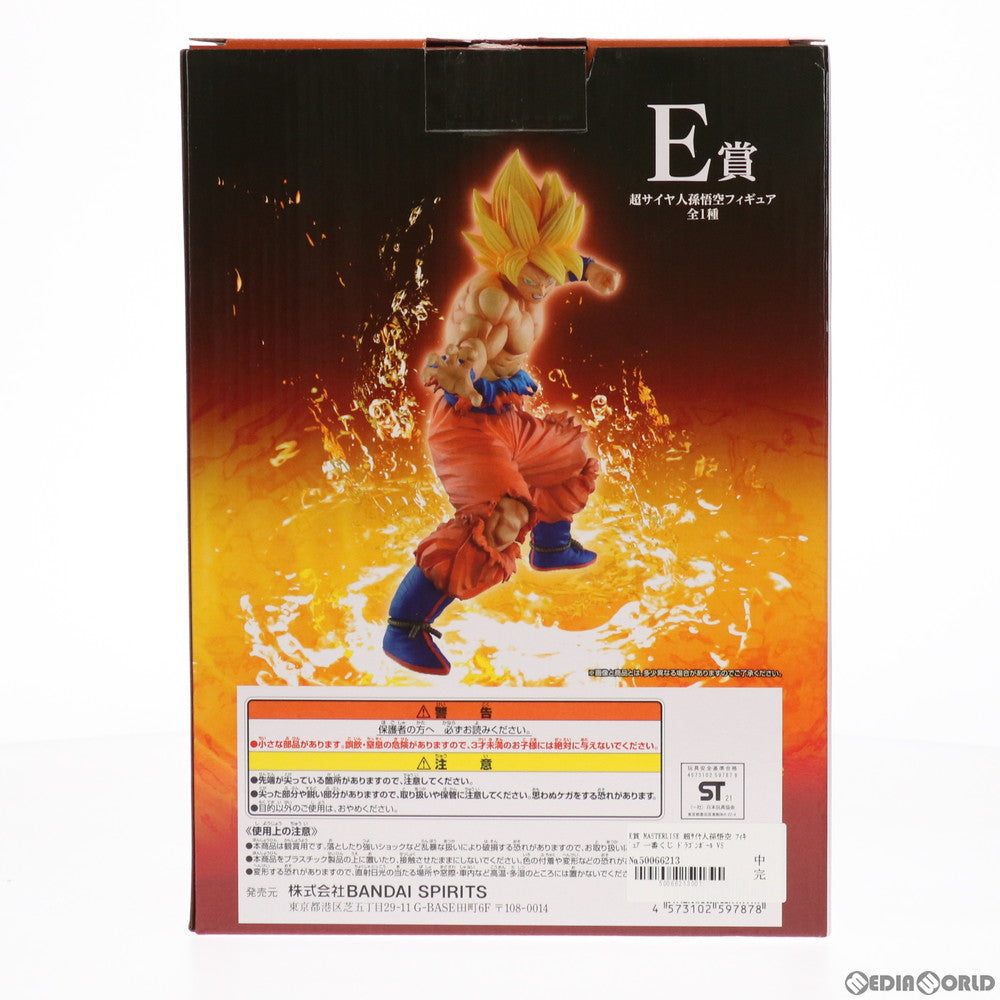 【中古即納】[FIG]E賞 超サイヤ人孫悟空 フィギュア 一番くじ ドラゴンボール VSオムニバスZ MASTERLISE ドラゴンボール超(スーパー) プライズ バンダイスピリッツ(20210515)