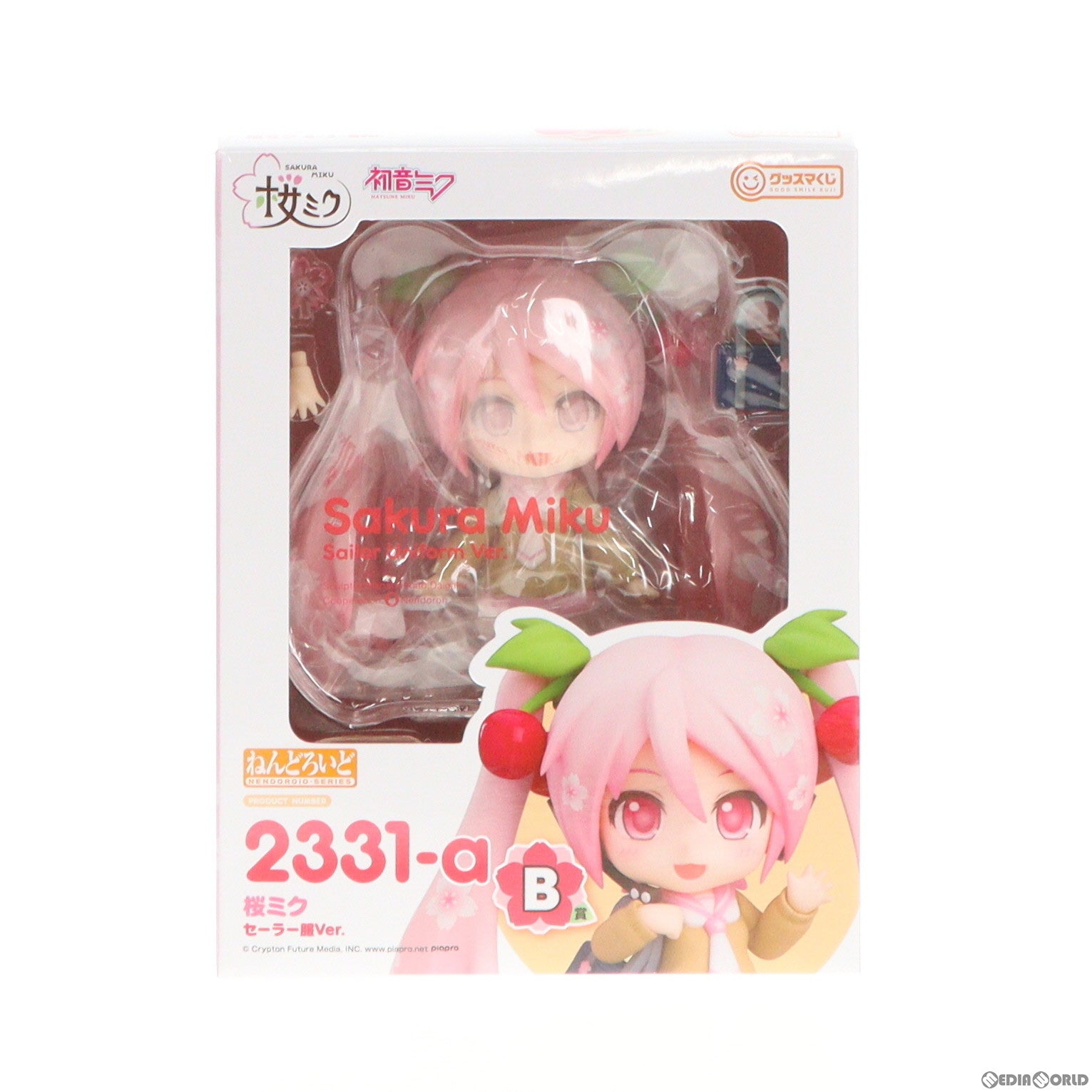 【中古即納】[FIG]B賞 ねんどろいど 桜ミク セーラー服Ver. グッスマくじ 桜ミク『2024』 フィギュア プライズ グッドスマイルカンパニー(20240409)