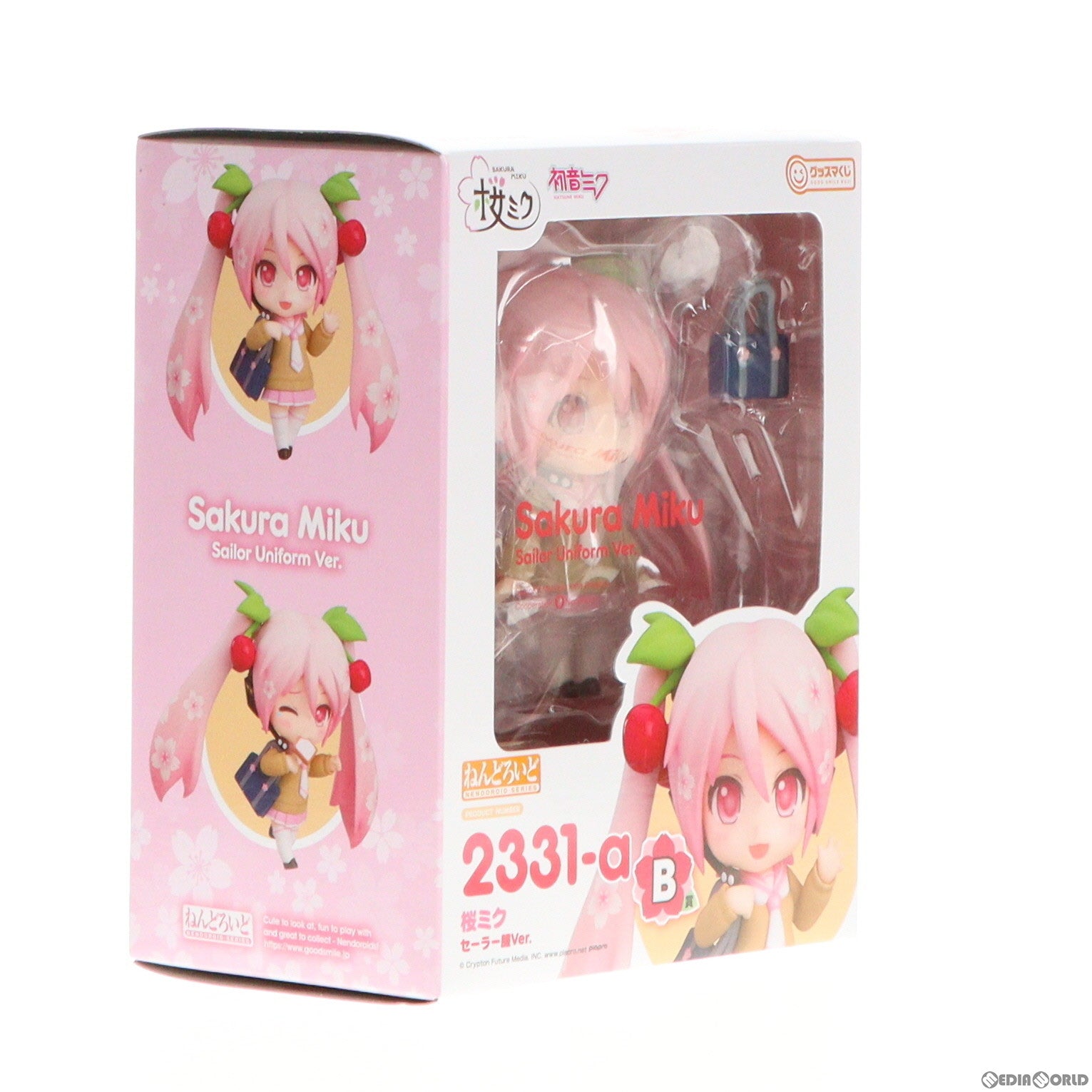 【中古即納】[FIG]B賞 ねんどろいど 桜ミク セーラー服Ver. グッスマくじ 桜ミク『2024』 フィギュア プライズ グッドスマイルカンパニー(20240409)