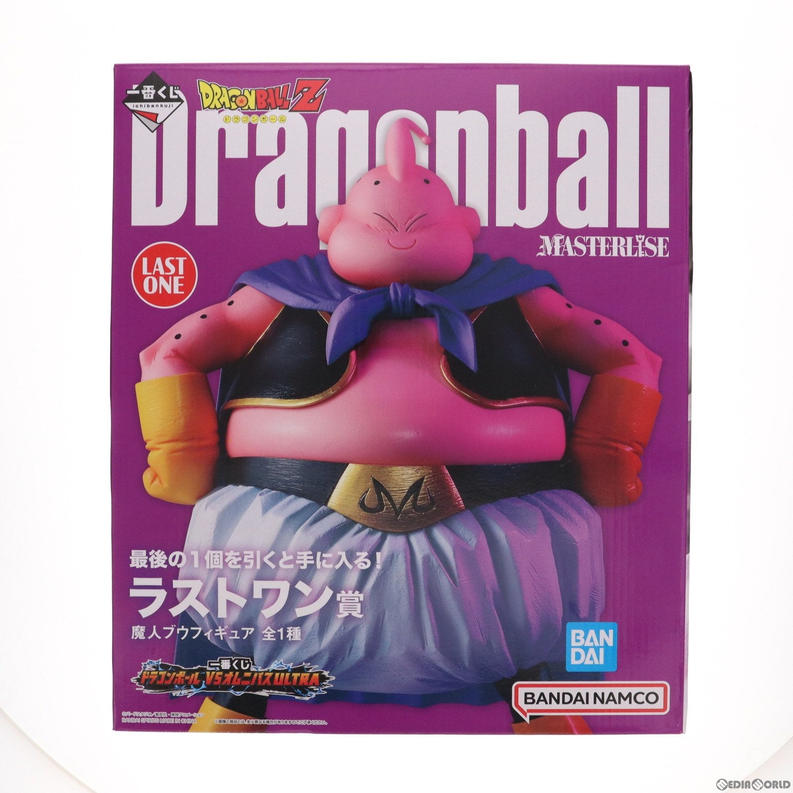 【中古即納】[FIG]ラストワン賞 魔人ブウ 一番くじ ドラゴンボール VSオムニバスULTRA MASTERLISE フィギュア バンダイスピリッツ(20221015)