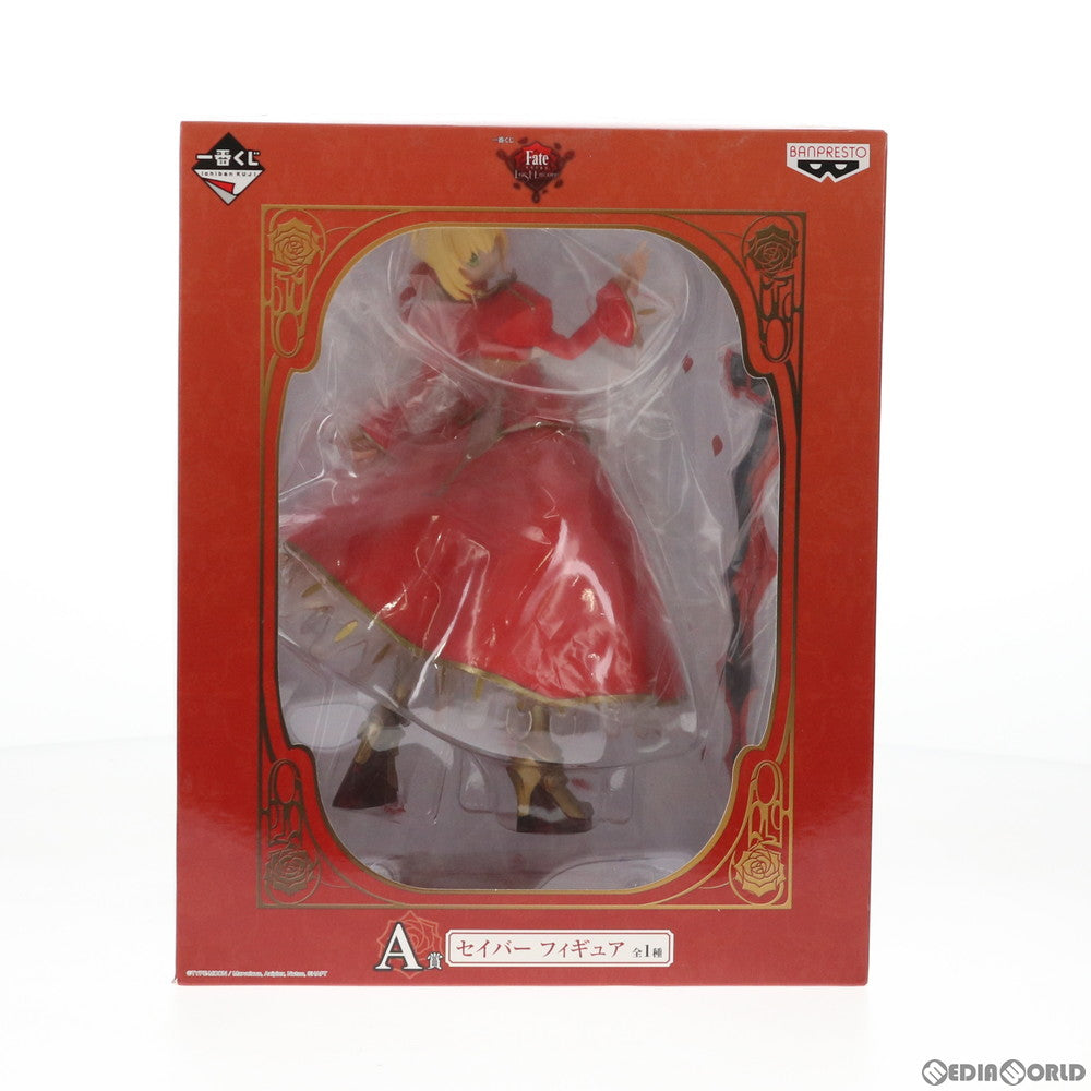 Fate/EXTRA セイバー | フィギュア商品一覧