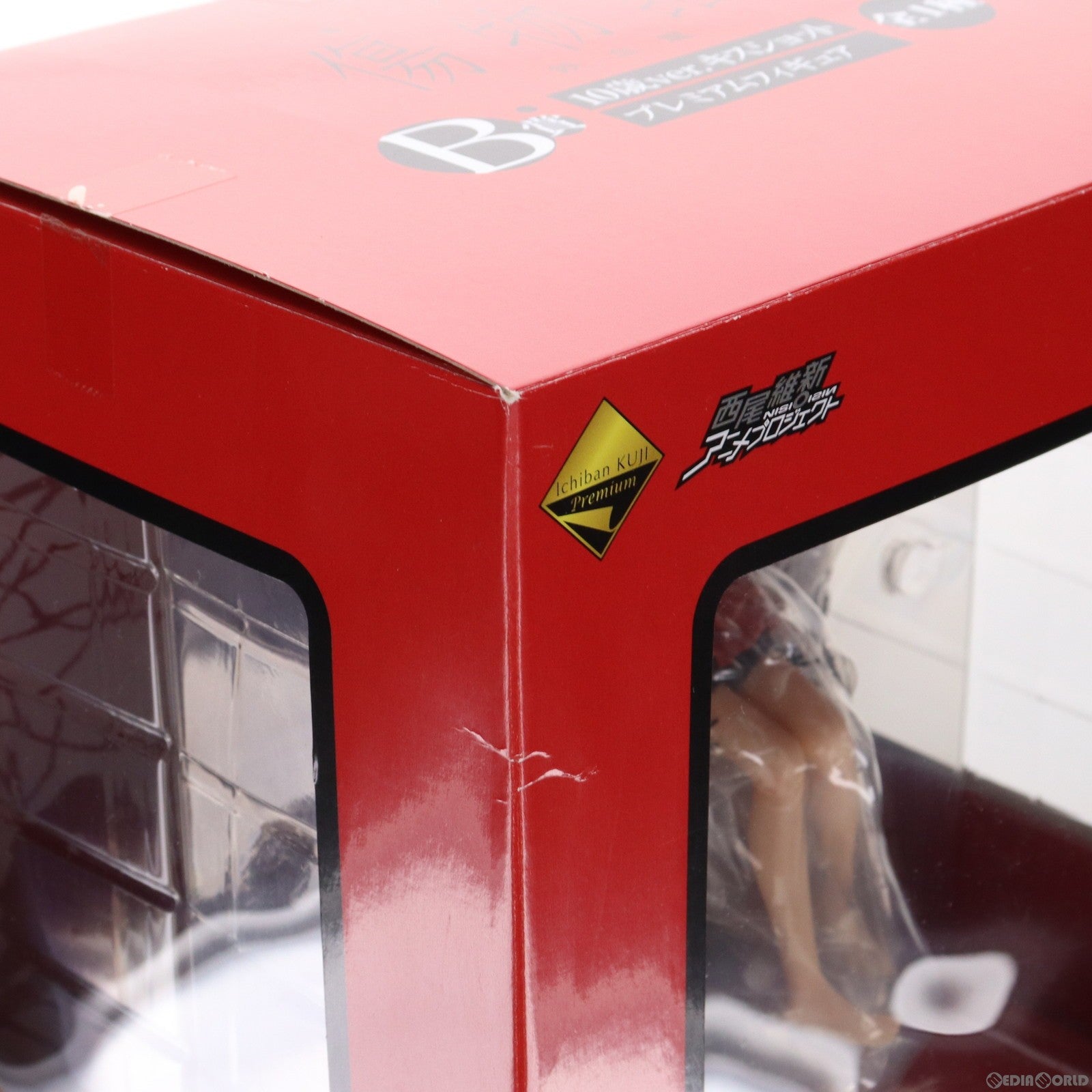 【中古即納】[FIG] B賞 キスショット 10歳ver. 一番くじプレミアム 傷物語 鉄血篇 プレミアムフィギュア プライズ(13974) バンプレスト(20160730)