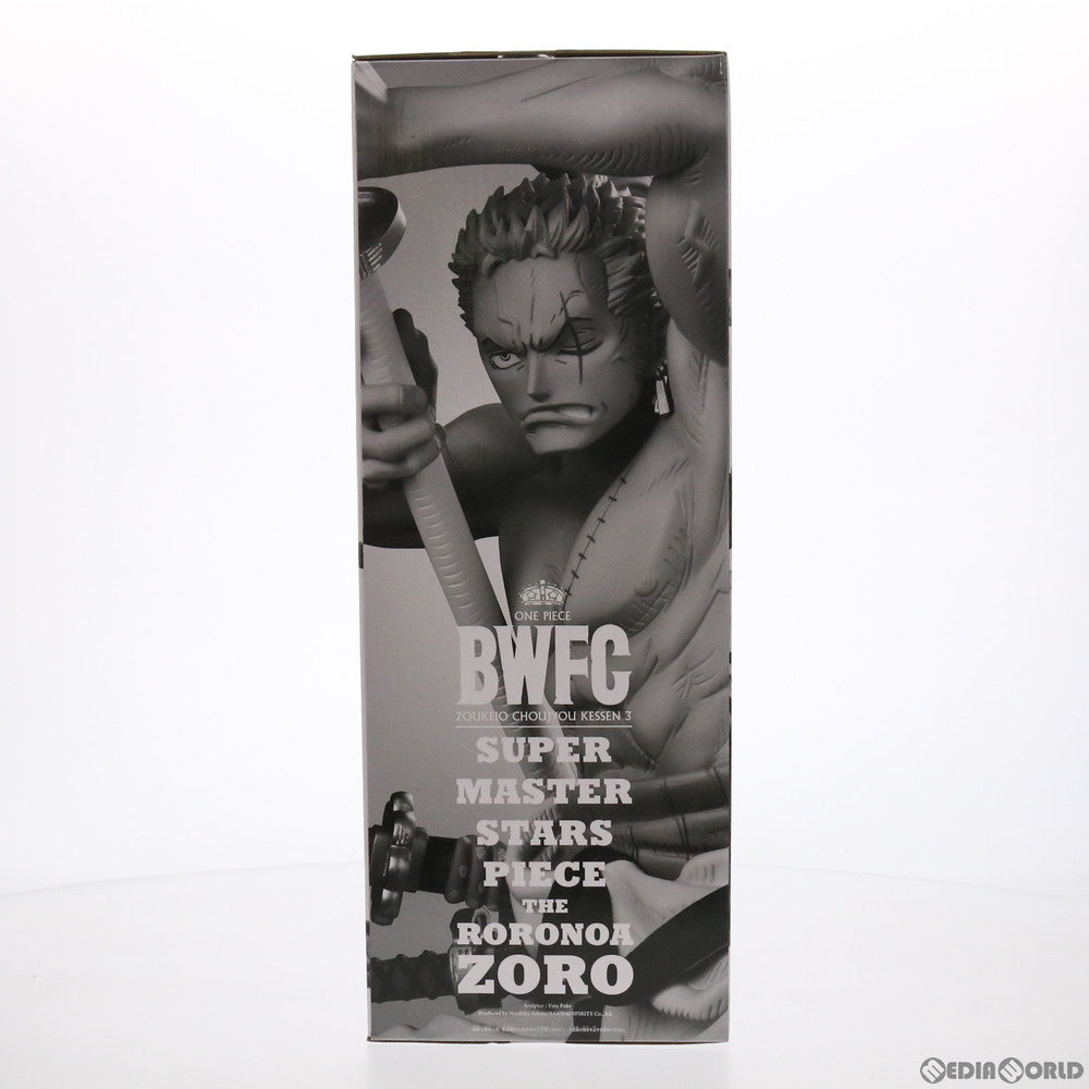 【中古即納】[FIG]THE BRUSH賞 ロロノア・ゾロ(A/ブラシ彩色) アミューズメント一番くじ ワンピース BWFC 造形王頂上決戦3 SUPER MASTER STARS PIECE THE RORONOA ZORO ONE PIECE フィギュア プライズ バンダイスピリッツ(20210529)