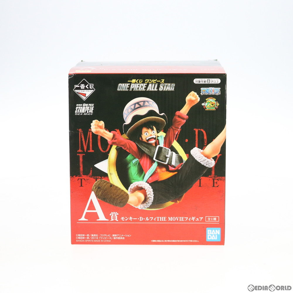 【中古即納】[FIG]A賞 モンキー・D・ルフィ THE MOVIEフィギュア 一番くじ ワンピース ONE PIECE ALL STAR プライズ(382) バンダイスピリッツ(20190810)