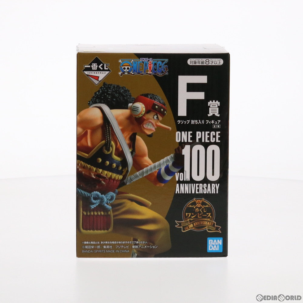 【中古即納】[FIG] F賞 ウソップ 討ち入り フィギュア 一番くじ ワンピース vol.100 Anniversary ONE PIECE プライズ バンダイスピリッツ(20210904)