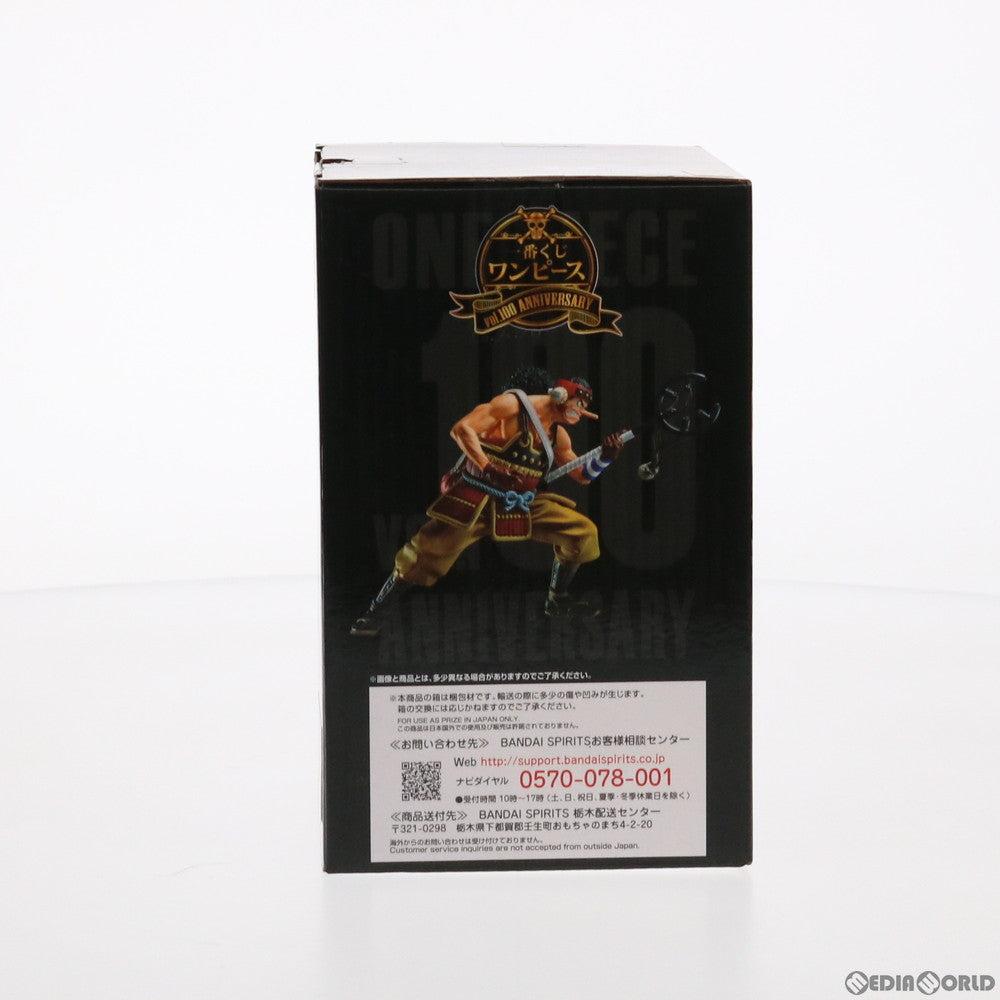 【中古即納】[FIG] F賞 ウソップ 討ち入り フィギュア 一番くじ ワンピース vol.100 Anniversary ONE PIECE プライズ バンダイスピリッツ(20210904)