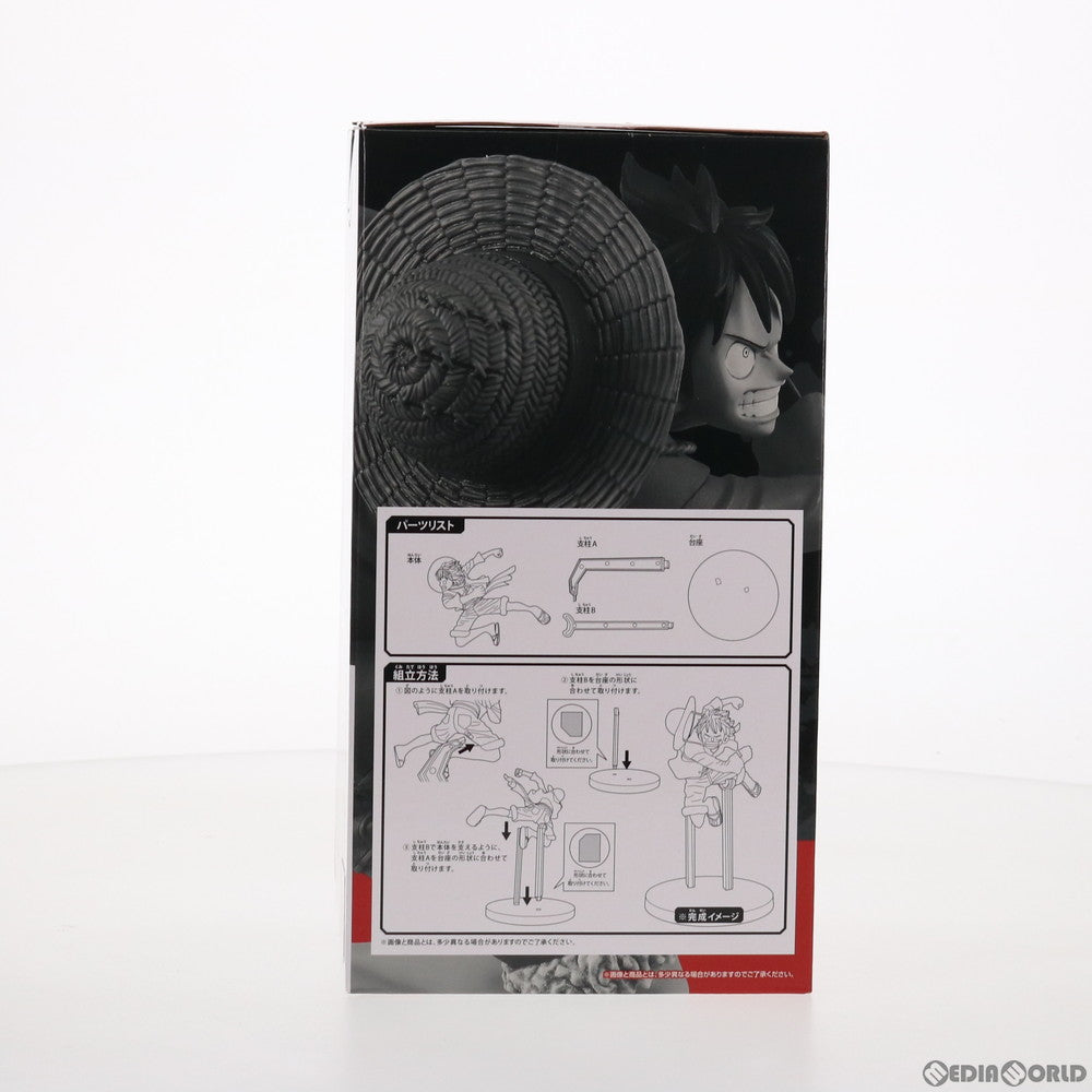 【中古即納】[FIG]A賞 モンキー・D・ルフィ BATTLEフィギュア 一番くじ ワンピース 覇ノ躍動 ONE PIECE プライズ(769) バンダイスピリッツ(20201205)