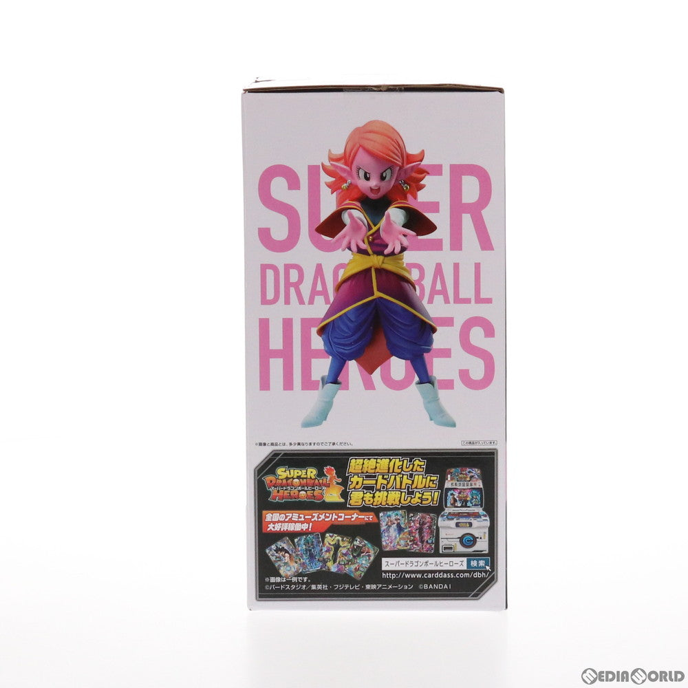 【中古即納】[FIG]F賞 時の界王神 一番くじ ドラゴンボール SUPER DRAGONBALL HEROES(スーパードラゴンボールヒーローズ)  3rd MISSION MASTERLISE フィギュア プライズ(003) バンダイスピリッツ(20211112)