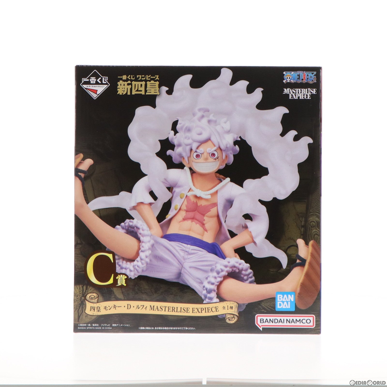 【中古即納】[FIG]C賞 四皇 モンキー・D・ルフィ 一番くじ ワンピース 新四皇 MASTERLISE EXPIECE ONE PIECE フィギュア プライズ バンダイスピリッツ(20240120)