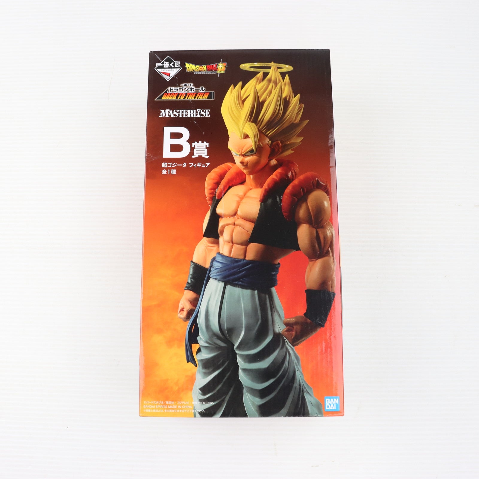 【中古即納】[FIG]B賞 超ゴジータ 一番くじ ドラゴンボール BACK TO THE FILM ドラゴンボール超(スーパー) MASTERLISE DRAGON BALL フィギュア プライズ(955) バンダイスピリッツ(20210924)