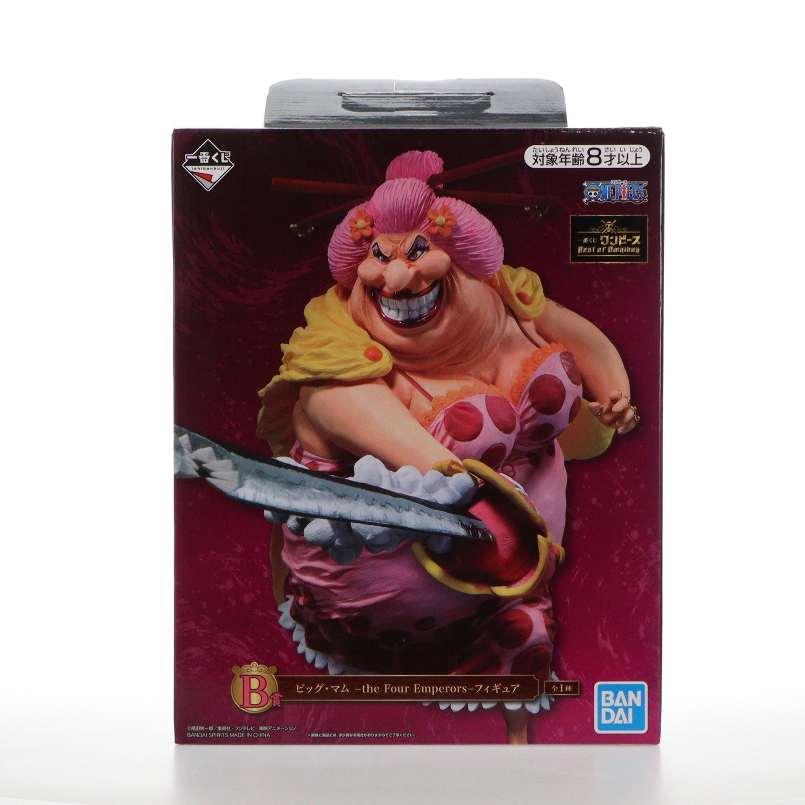 【中古即納】[FIG]B賞 ビッグ・マム -the Four Emperors- 一番くじ ワンピース Best of Omnibus ONE PIECE フィギュア プライズ(875) バンダイスピリッツ(20210721)