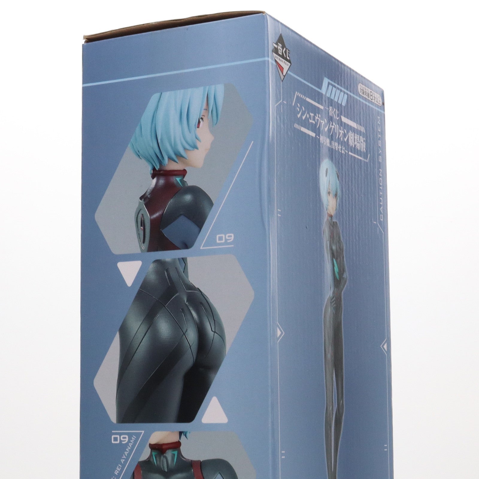 【中古即納】[FIG] C賞 アヤナミレイ(仮称) フィギュア 一番くじ シン・エヴァンゲリオン劇場版〜初号機、出撃せよ!〜 プライズ バンダイスピリッツ(20200715)