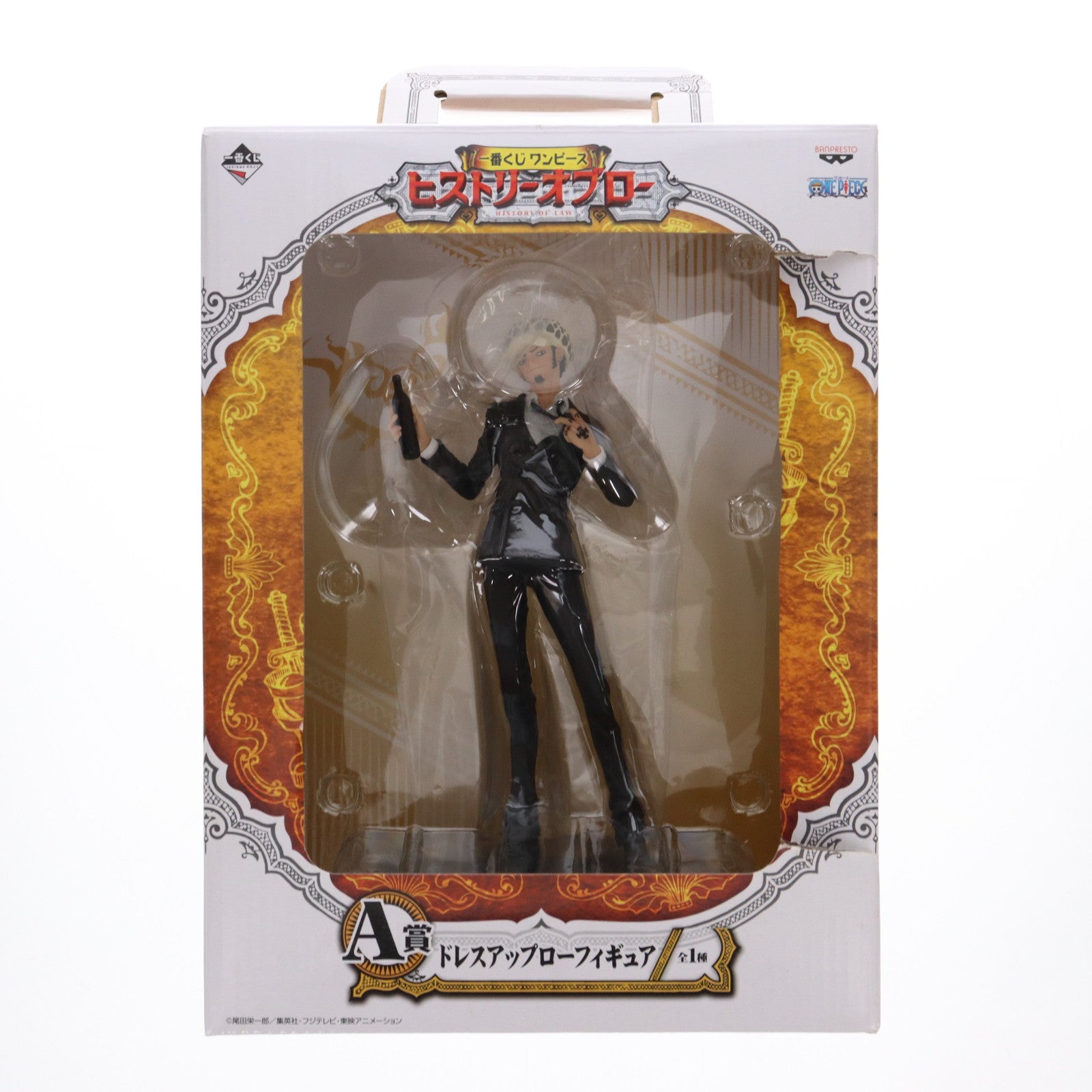 【中古即納】[FIG] A賞 ドレスアップロー フィギュア 一番くじ ワンピース ヒストリーオブロー ONE PIECE プライズ バンプレスト(20150630)