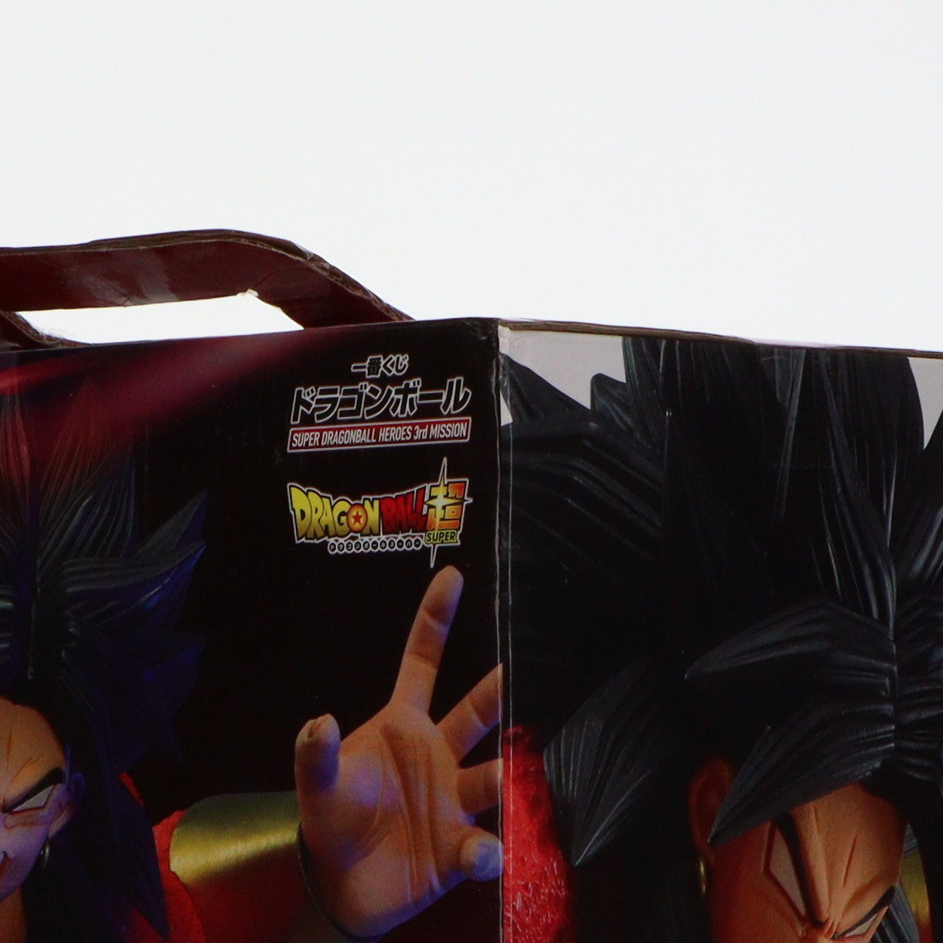 【中古即納】[FIG]A賞 ブロリー(超サイヤ人4) KING CLUSTAR フィギュア 一番くじ SUPER DRAGONBALL HEROES 3rd MISSION スーパードラゴンボールヒーローズ プライズ(003) バンダイスピリッツ(20211112)