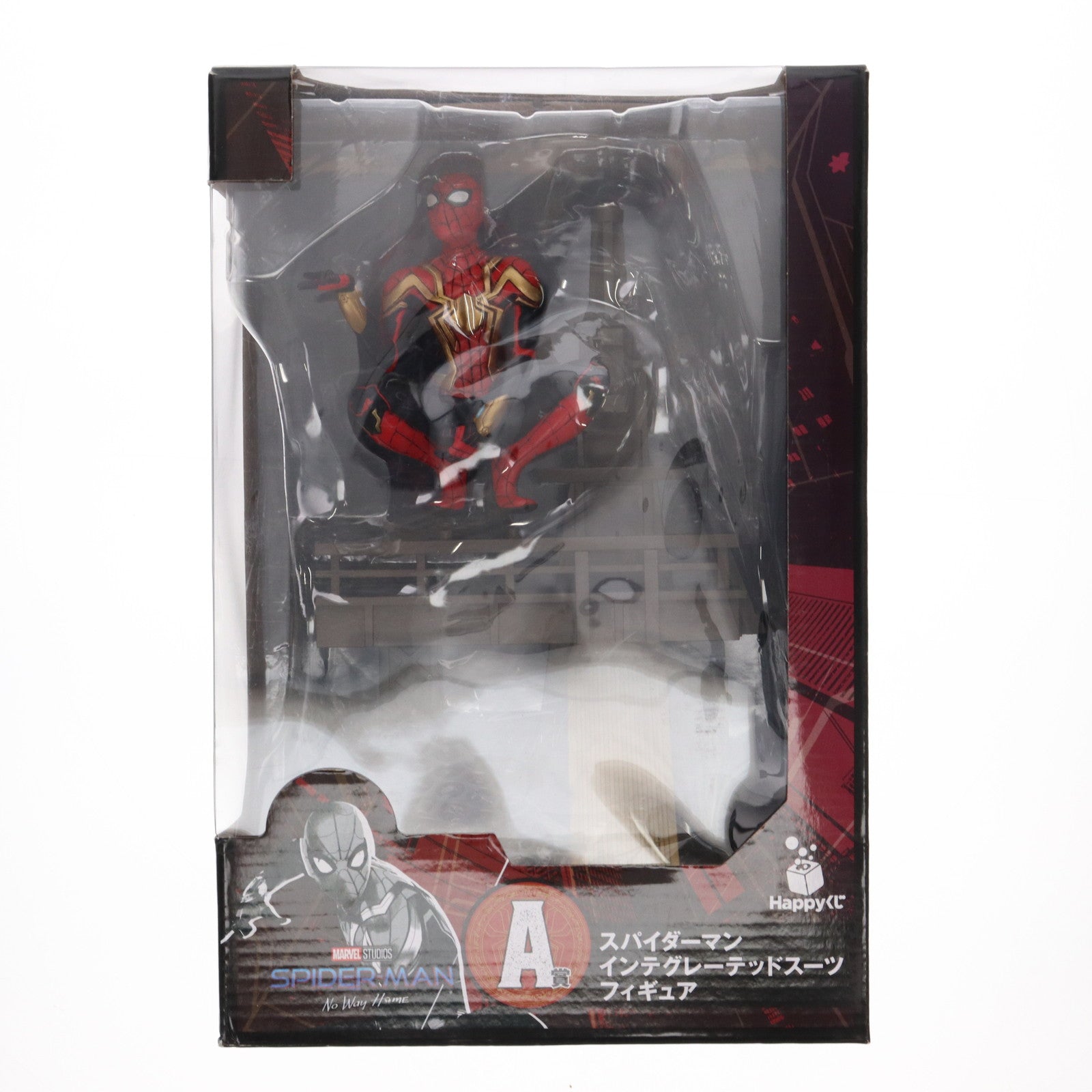 【中古即納】[FIG] A賞 スパイダーマン インテグレーテッドスーツ フィギュア Happyくじ MARVEL スパイダーマン:ノー・ウェイ・ホーム プライズ サニーサイドアップ(20220108)