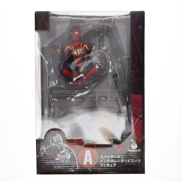 中古即納】[FIG]A賞 スパイダーマン インテグレーテッドスーツ フィギュア Happyくじ MARVEL スパイダーマン:ノー・ウェイ・ホーム  プライズ サニーサイドアップ