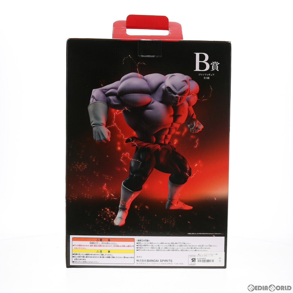 【中古即納】[FIG]B賞 ジレン 一番くじ ドラゴンボール VSオムニバス MASTERLISE EXTRA ドラゴンボール超(スーパー)  フィギュア プライズ(503) バンダイスピリッツ(20201014)