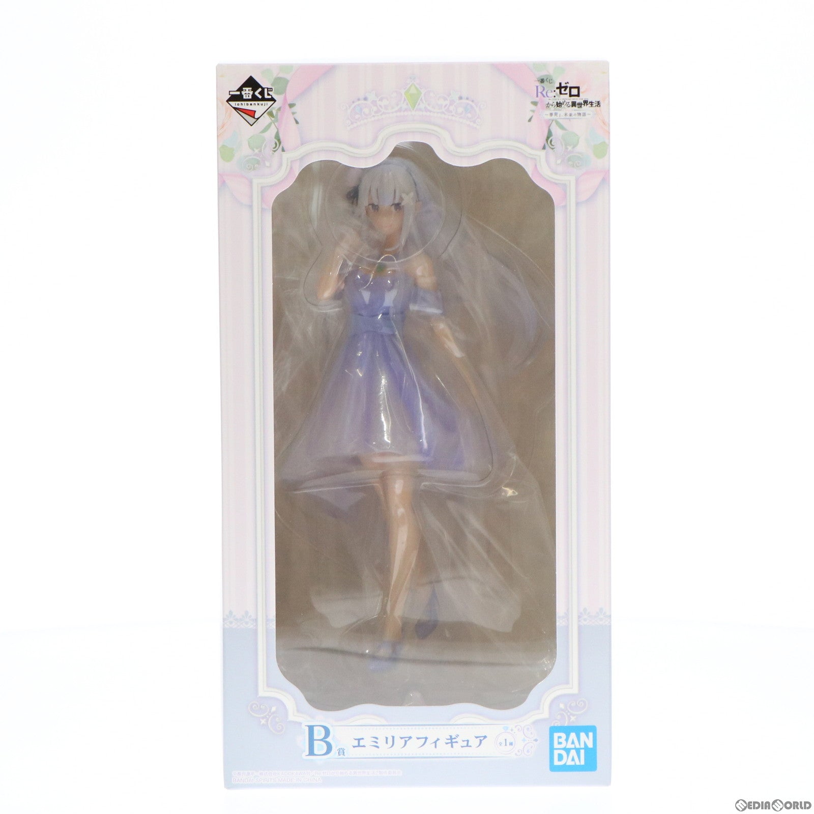 【中古即納】[FIG]B賞 エミリア フィギュア 一番くじ Re:ゼロから始める異世界生活 ～夢見る、未来の物語～ プライズ(62261)  バンダイスピリッツ(20220527)