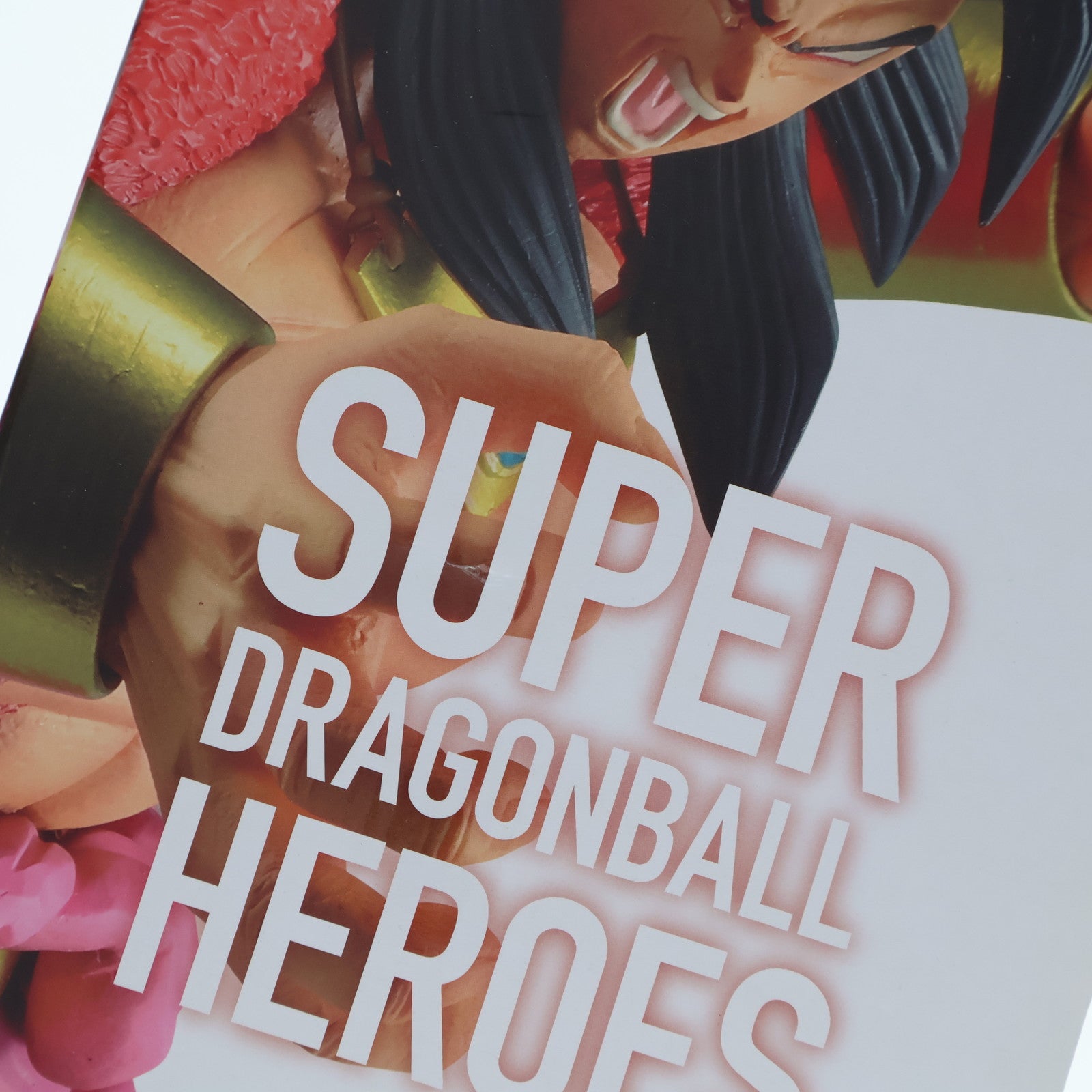 【中古即納】[FIG]A賞 ブロリー(超サイヤ人4) KING CLUSTAR フィギュア 一番くじ SUPER DRAGONBALL HEROES 3rd MISSION スーパードラゴンボールヒーローズ プライズ(003) バンダイスピリッツ(20211112)