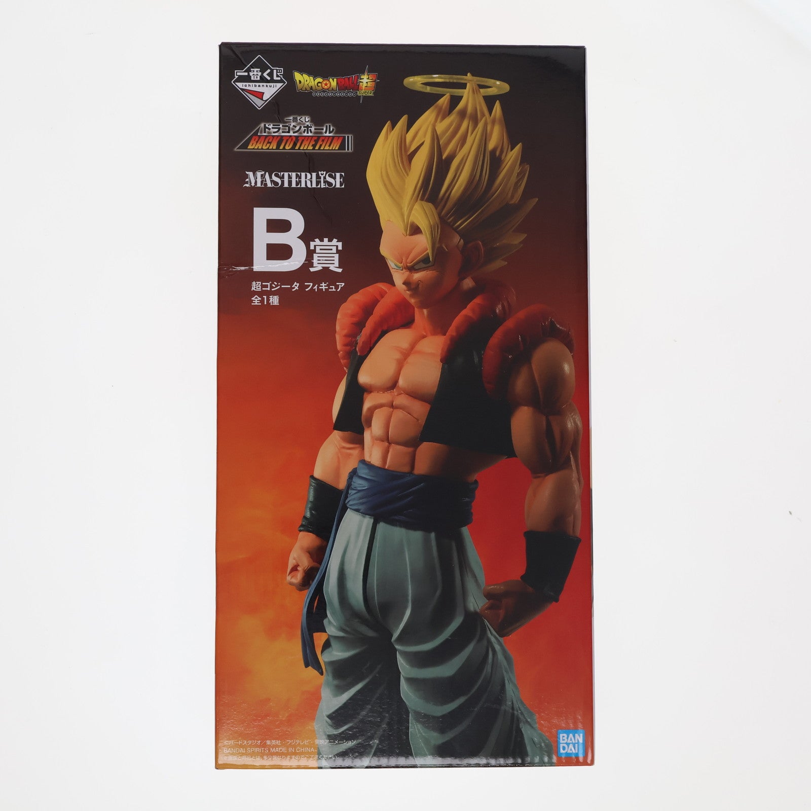 【中古即納】[FIG]B賞 超ゴジータ 一番くじ ドラゴンボール BACK TO THE FILM ドラゴンボール超(スーパー) MASTERLISE DRAGON BALL フィギュア プライズ(955) バンダイスピリッツ(20210924)