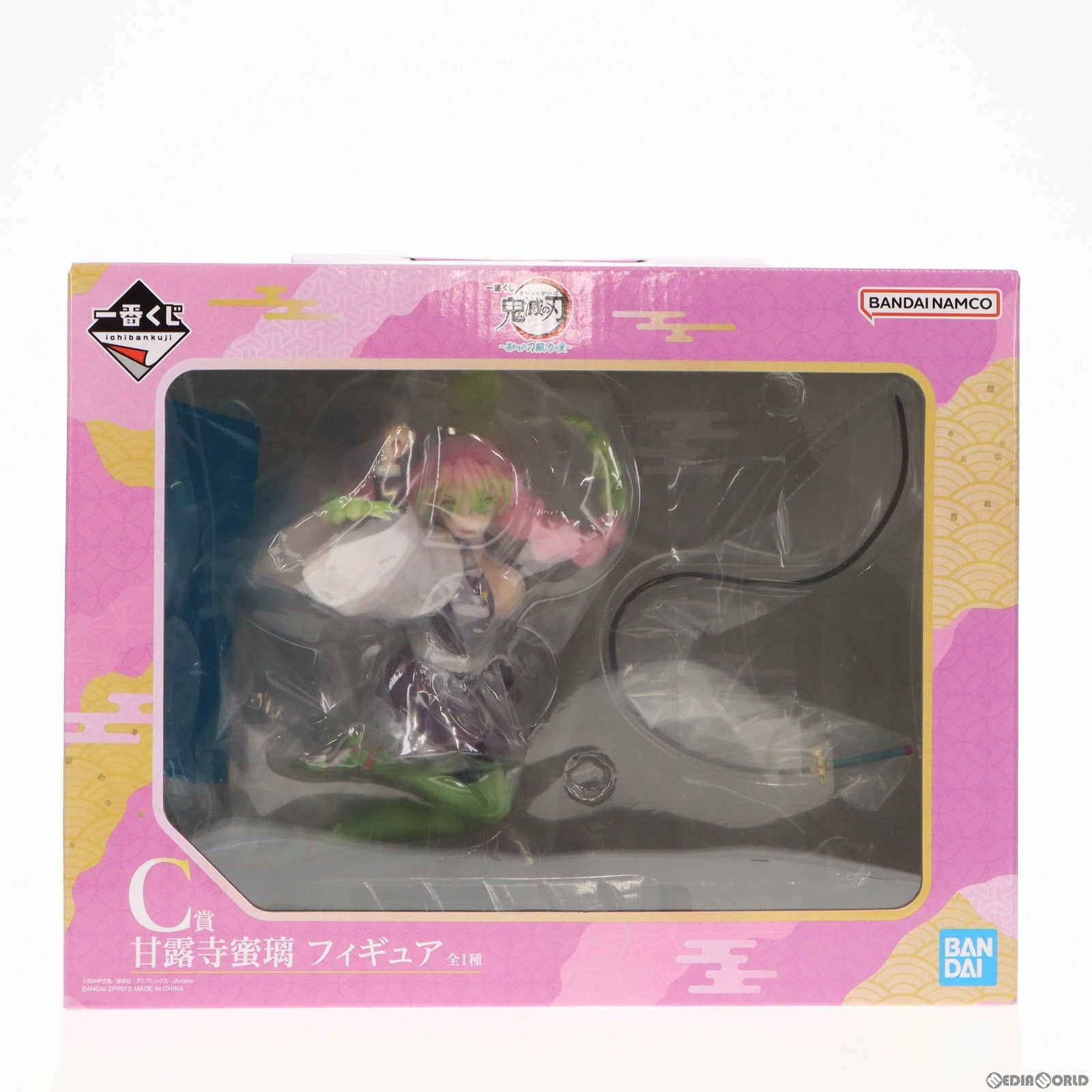 【中古即納】[FIG]C賞 甘露寺蜜璃(かんろじみつり) 一番くじ 鬼滅の刃 ～暴かれた刀鍛冶の里～ フィギュア プライズ バンダイスピリッツ(20230617)