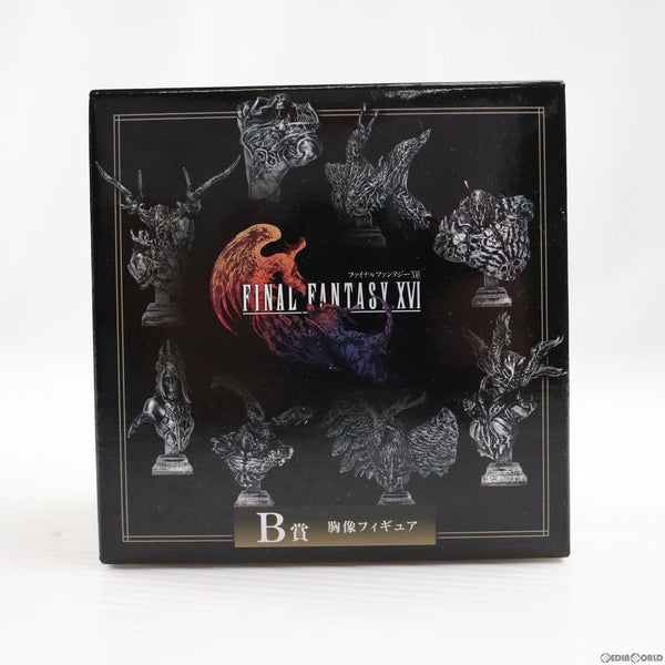 中古即納】[FIG]B賞 イフリート 胸像フィギュア FINAL FANTASY XVI(ファイナルファンタジー16) 発売記念くじ プライズ  スクウェア・エニックス