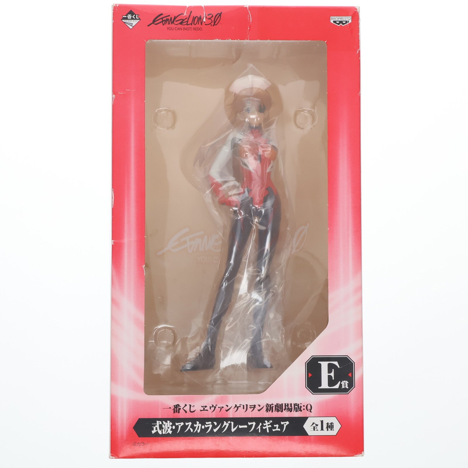 【中古即納】[FIG] E賞 式波・アスカ・ラングレー フィギュア 一番くじ ヱヴァンゲリヲン新劇場版:Q プライズ バンプレスト(20130920)