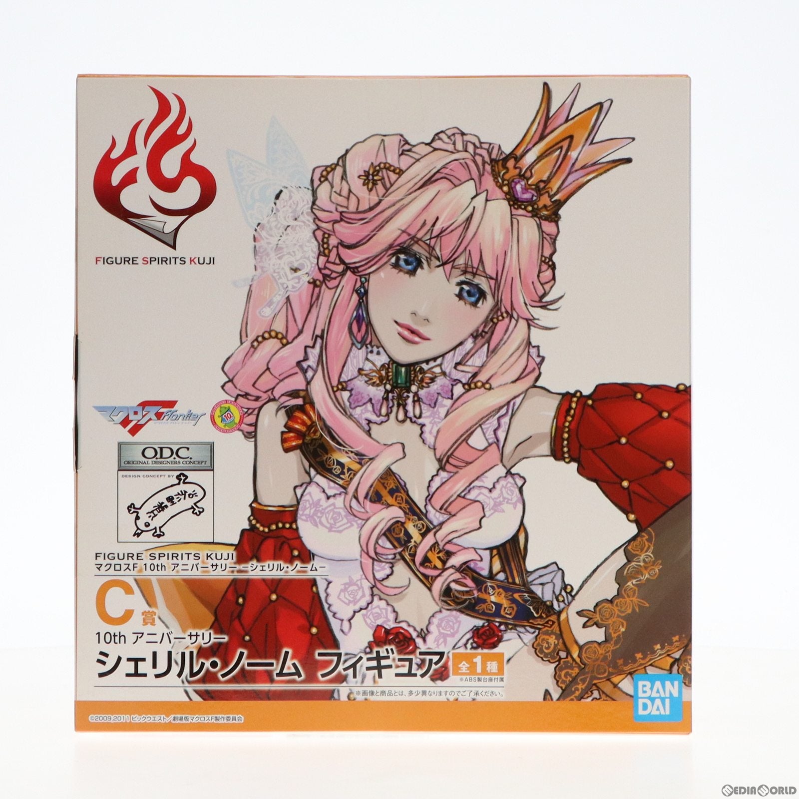 【中古即納】[FIG]C賞 10th アニバーサリー シェリル・ノーム FIGURE SPIRITS KUJI マクロスF(フロンティア) 10th アニバーサリー -シェリル・ノーム- フィギュア プライズ バンダイスピリッツ(20181123)