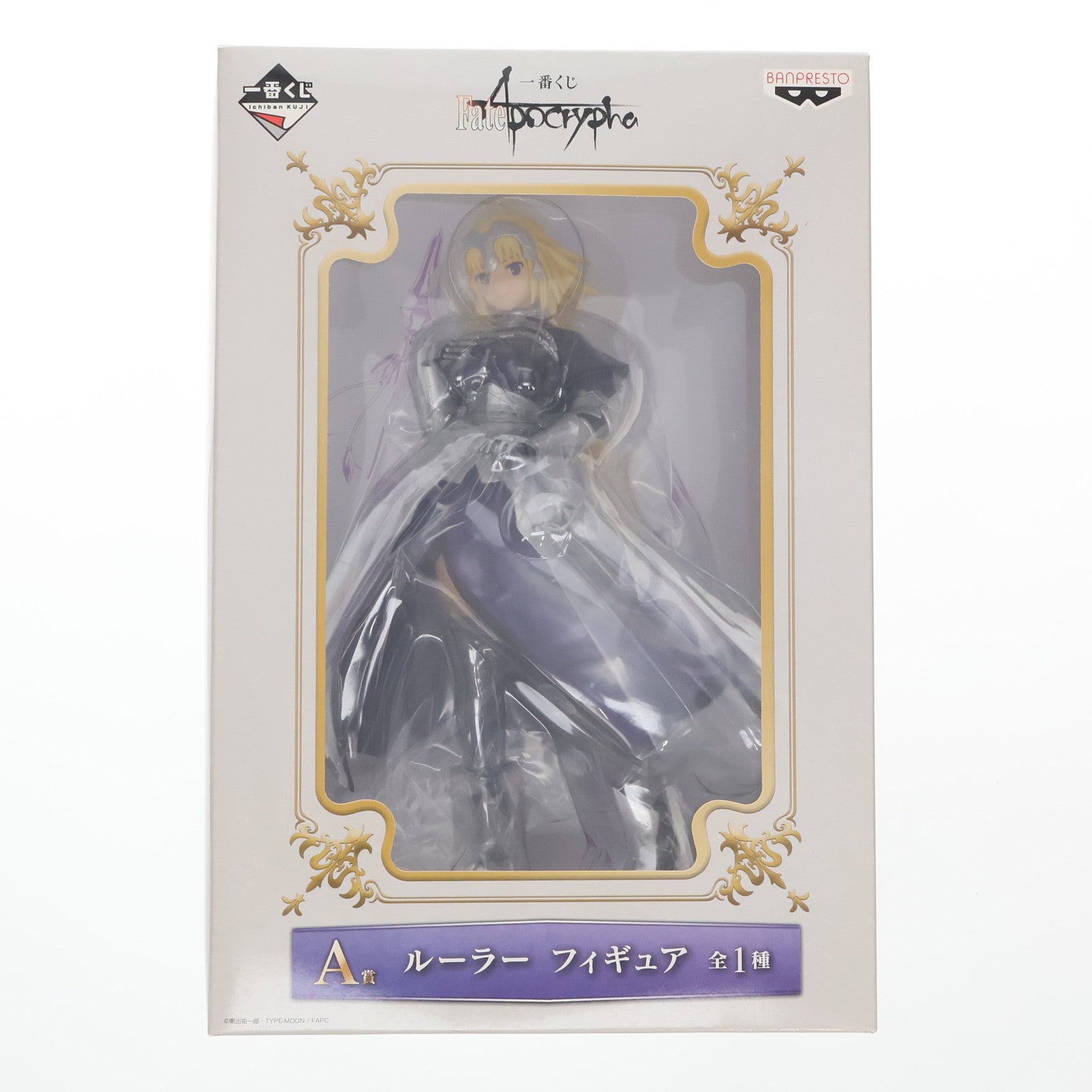 【中古即納】[FIG]A賞 ルーラー一番くじ Fate/Apocrypha(フェイト/アポクリファ) 1/8 フィギュア プライズ(15028) バンプレスト(20171118)