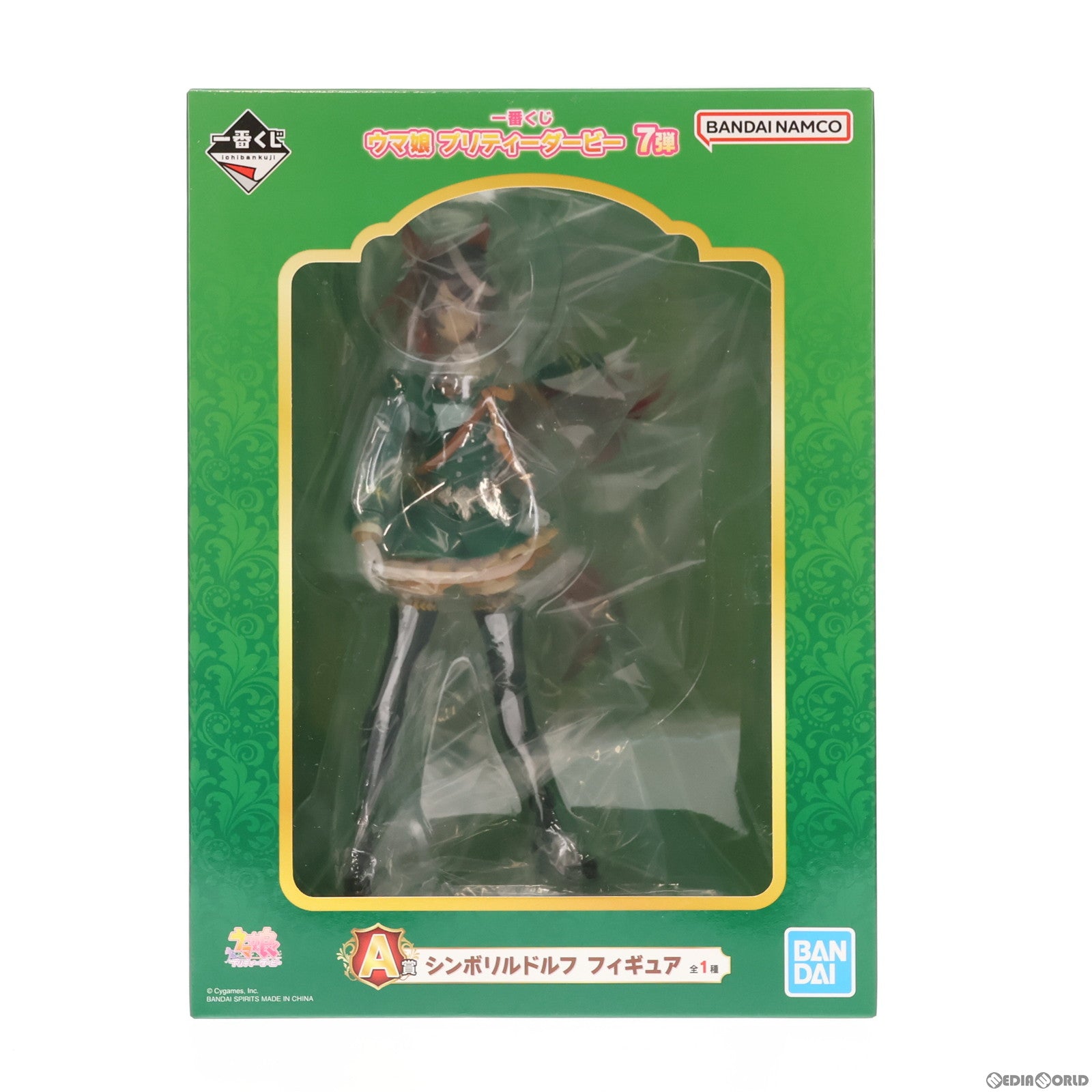 【中古即納】[FIG]A賞 シンボリルドルフ 一番くじ ウマ娘 プリティーダービー 7弾 フィギュア プライズ バンダイスピリッツ(20230916)