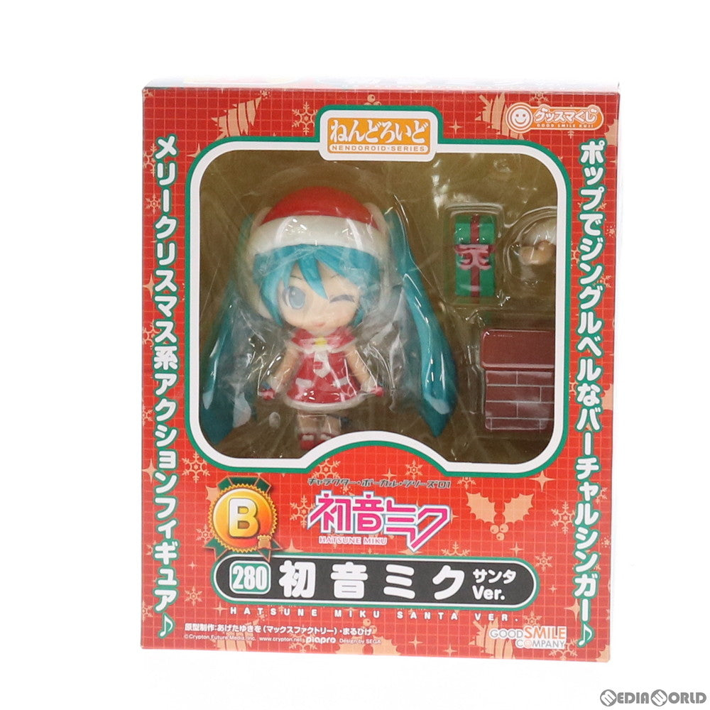 【中古即納】[FIG]B賞 ねんどろいど 280 初音ミク サンタVer. グッスマくじ 初音ミク 2012 Winter Ver. キャラクター・ボーカル・シリーズ01 初音ミク 完成品 可動フィギュア プライズ グッドスマイルカンパニー(20121204)