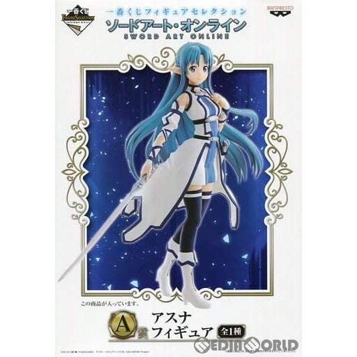 【中古即納】[FIG] A賞 アスナ フィギュア 一番くじフィギュアセレクション ソードアート・オンライン プライズ(14350) バンプレスト(20160917)