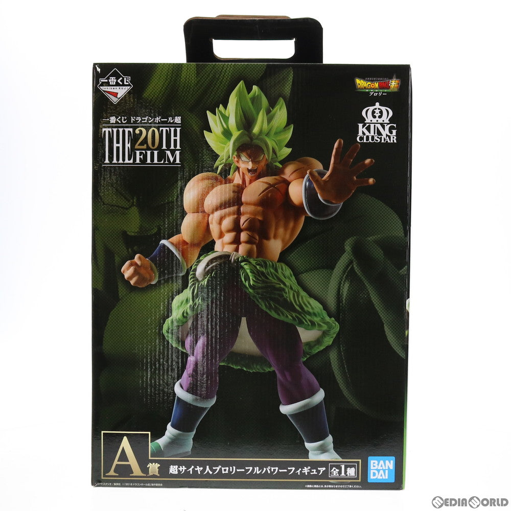 【中古即納】[FIG]A賞 超サイヤ人ブロリーフルパワー フィギュア 一番くじ ドラゴンボール超 THE 20TH FILM ドラゴンボール超(スーパー) ブロリー DRAGON BALL プライズ バンダイスピリッツ(20181204)