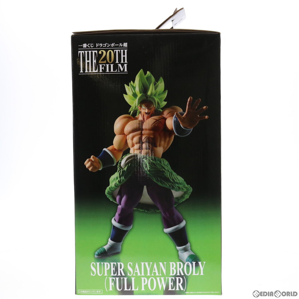 【中古即納】[FIG]A賞 超サイヤ人ブロリーフルパワー フィギュア 一番くじ ドラゴンボール超 THE 20TH FILM ドラゴンボール超(スーパー) ブロリー DRAGON BALL プライズ バンダイスピリッツ(20181204)