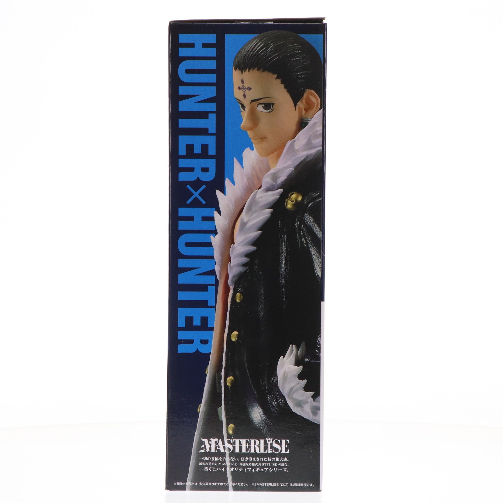 【中古即納】[FIG] B賞 クロロ=ルシルフル 一番くじ HUNTER×HUNTER(ハンター×ハンター) REVENGE OF SCARLET MASTERLISE フィギュア プライズ バンダイスピリッツ(20240615)