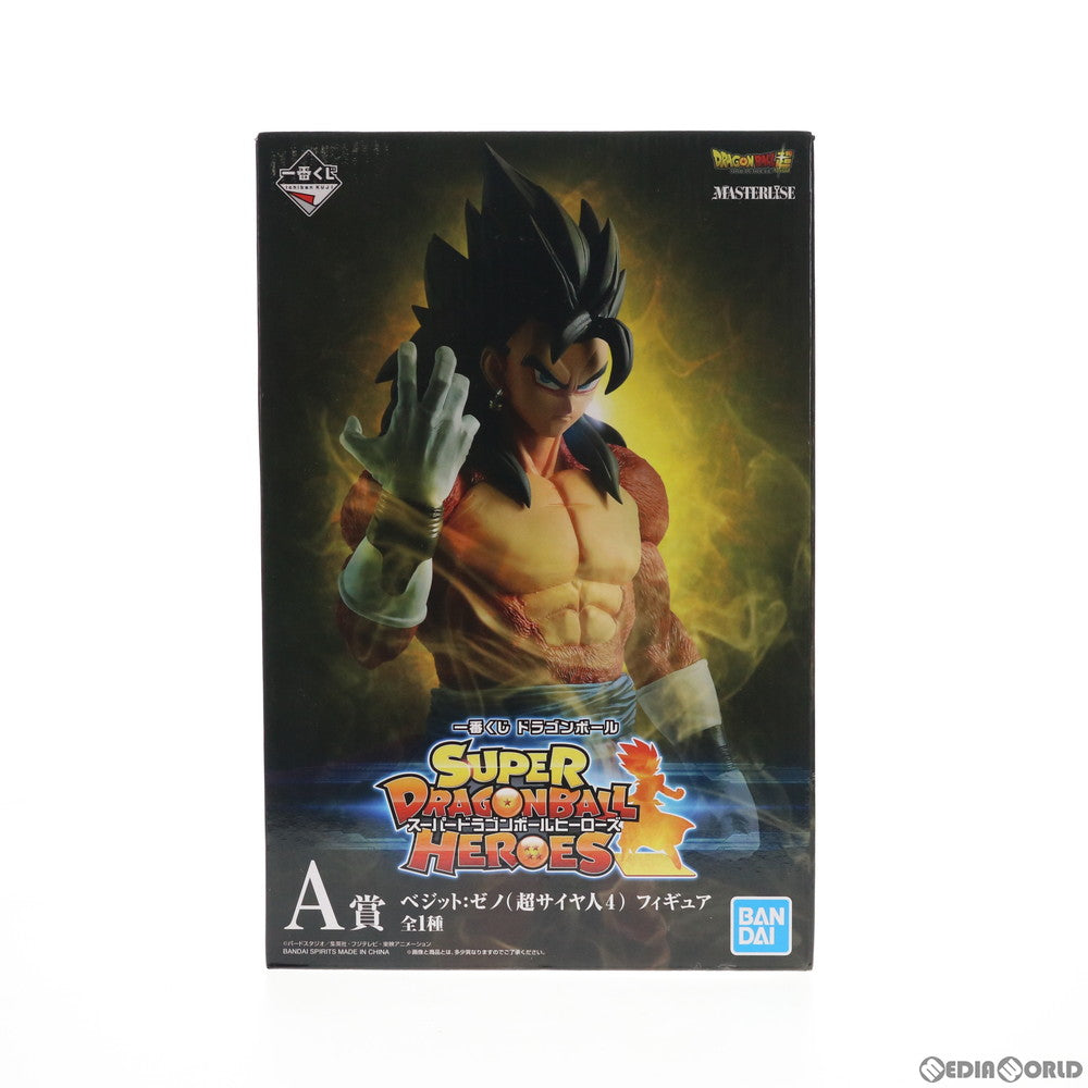 【中古即納】[FIG]A賞 ベジット:ゼノ(超サイヤ人4) 一番くじ ドラゴンボール SUPER DRAGONBALL HEROES(スーパードラゴンボールヒーローズ) フィギュア プライズ(378) バンダイスピリッツ(20190726)