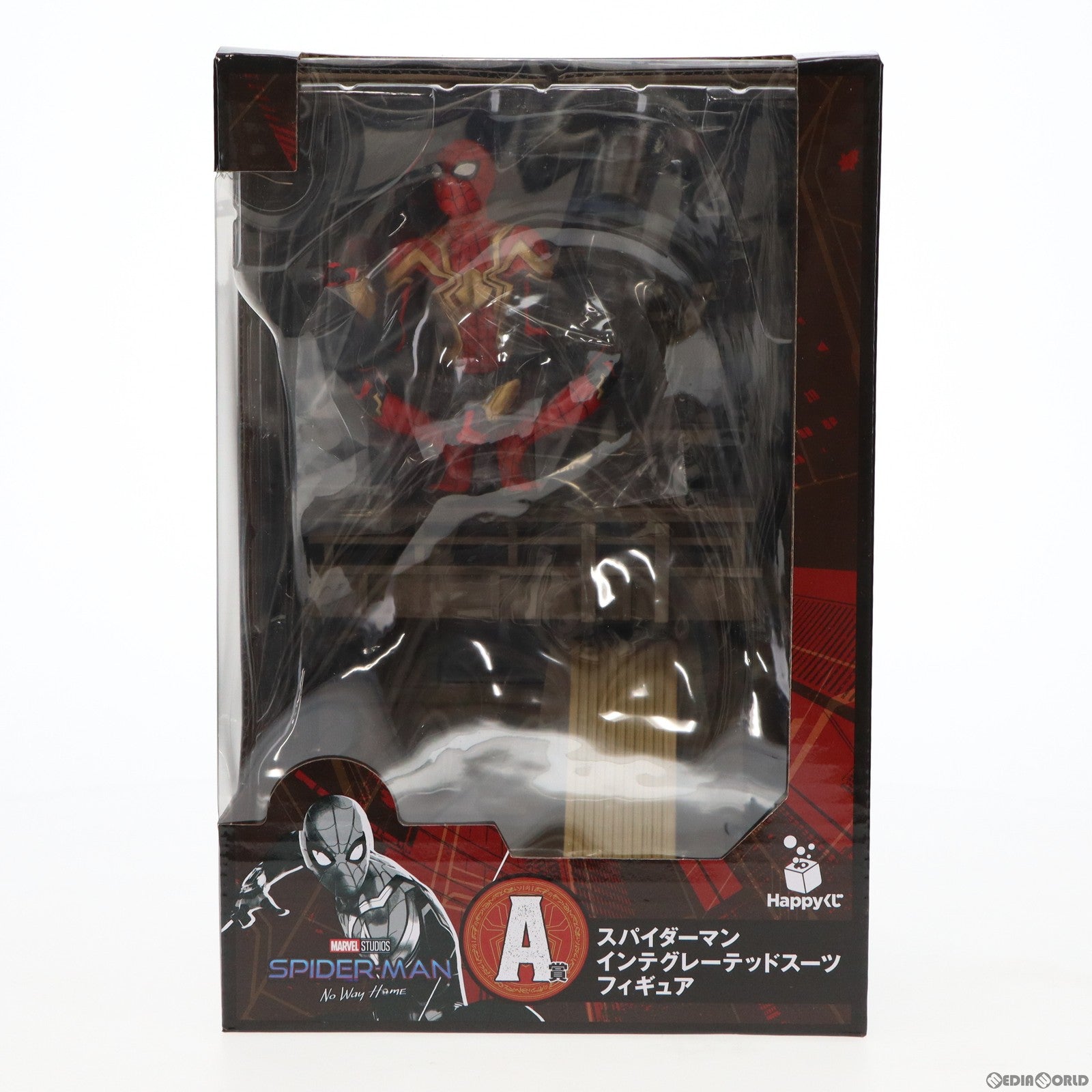 【中古即納】[FIG] A賞 スパイダーマン インテグレーテッドスーツ フィギュア Happyくじ MARVEL スパイダーマン:ノー・ウェイ・ホーム プライズ サニーサイドアップ(20220108)