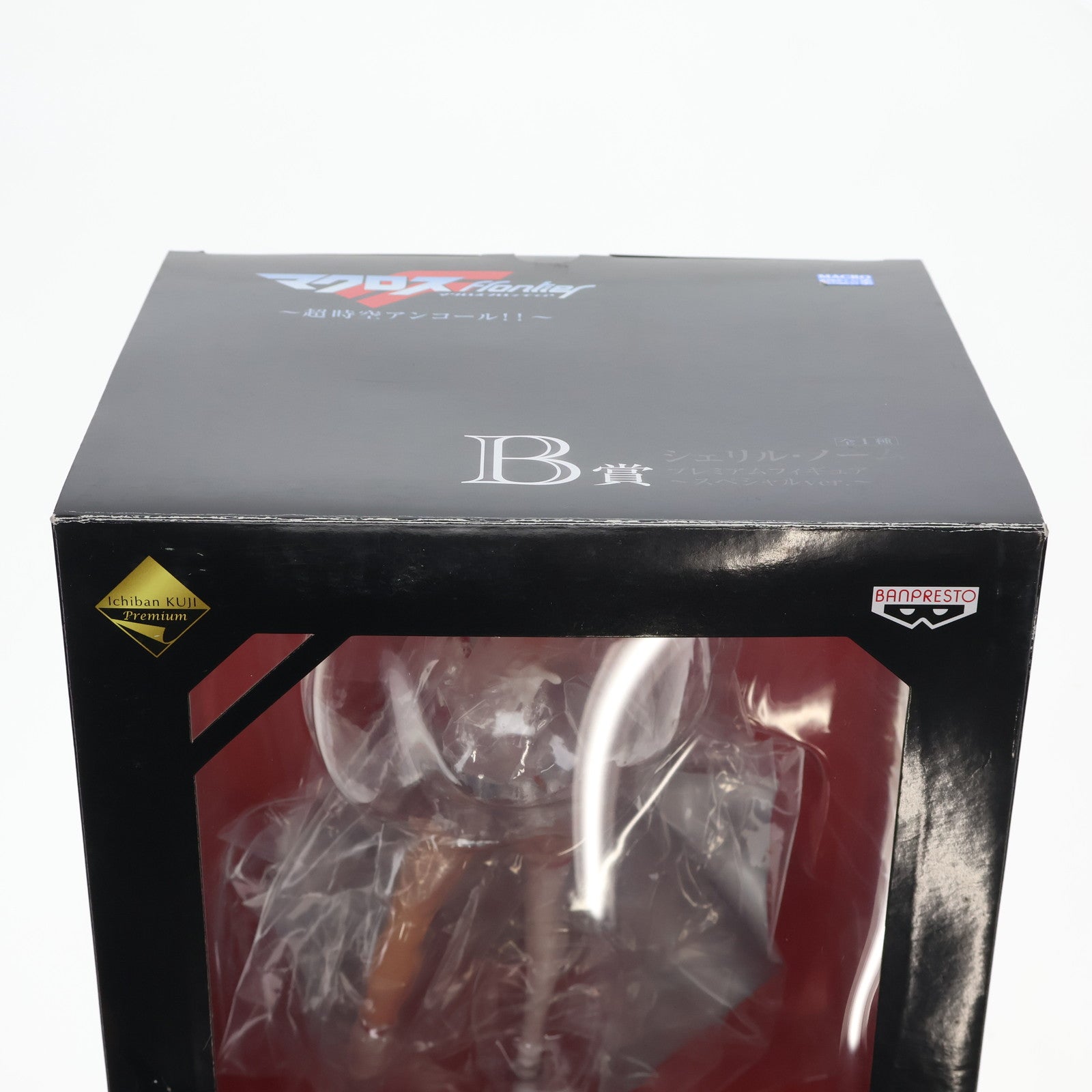 【中古即納】[FIG]B賞 シェリル・ノーム 一番くじプレミアム マクロスF(フロンティア) ～超時空アンコール!!～ プレミアムフィギュア～スペシャルVer.～ プライズ バンプレスト(20091031)