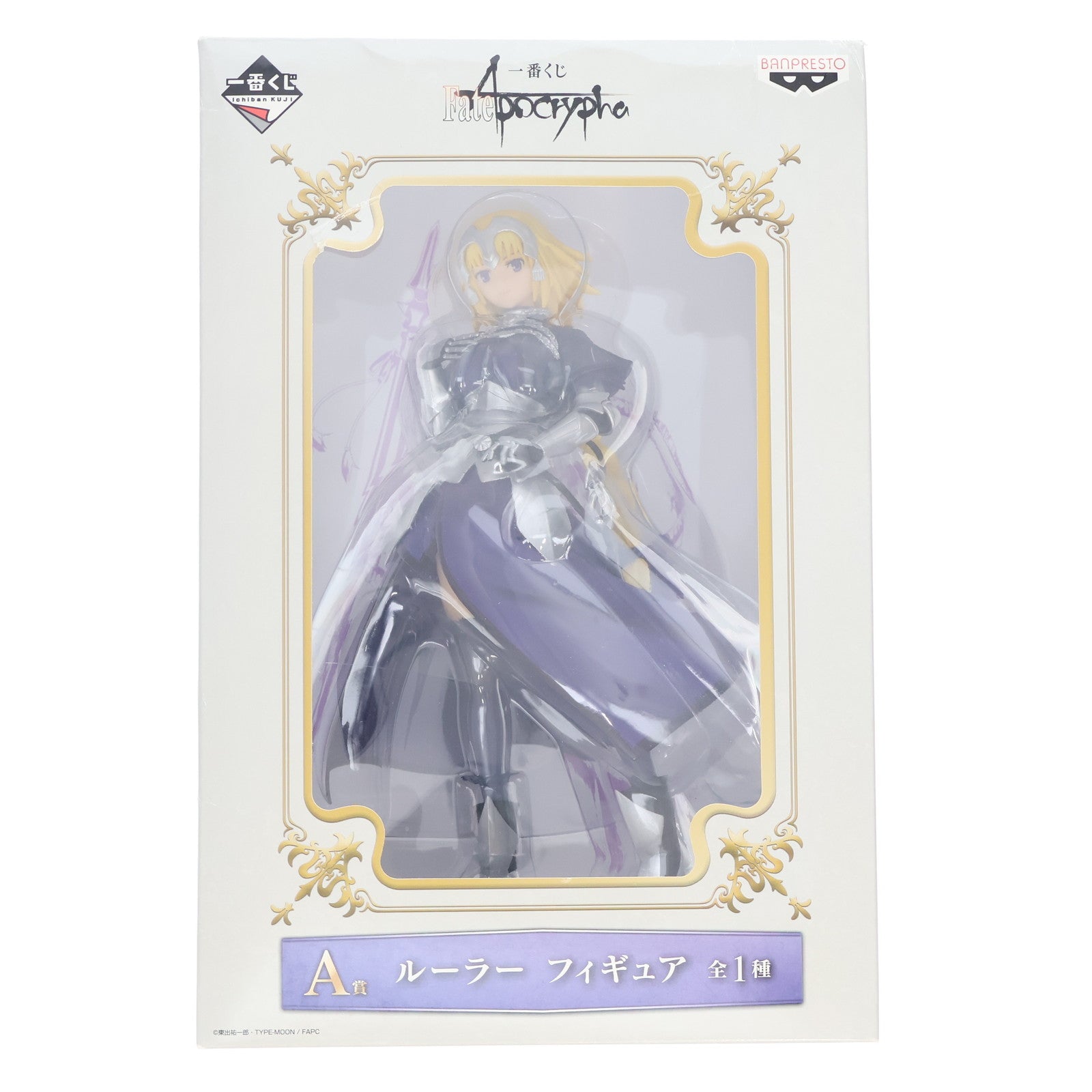 【中古即納】[FIG]A賞 ルーラー一番くじ Fate/Apocrypha(フェイト/アポクリファ) 1/8 フィギュア プライズ(15028) バンプレスト(20171118)