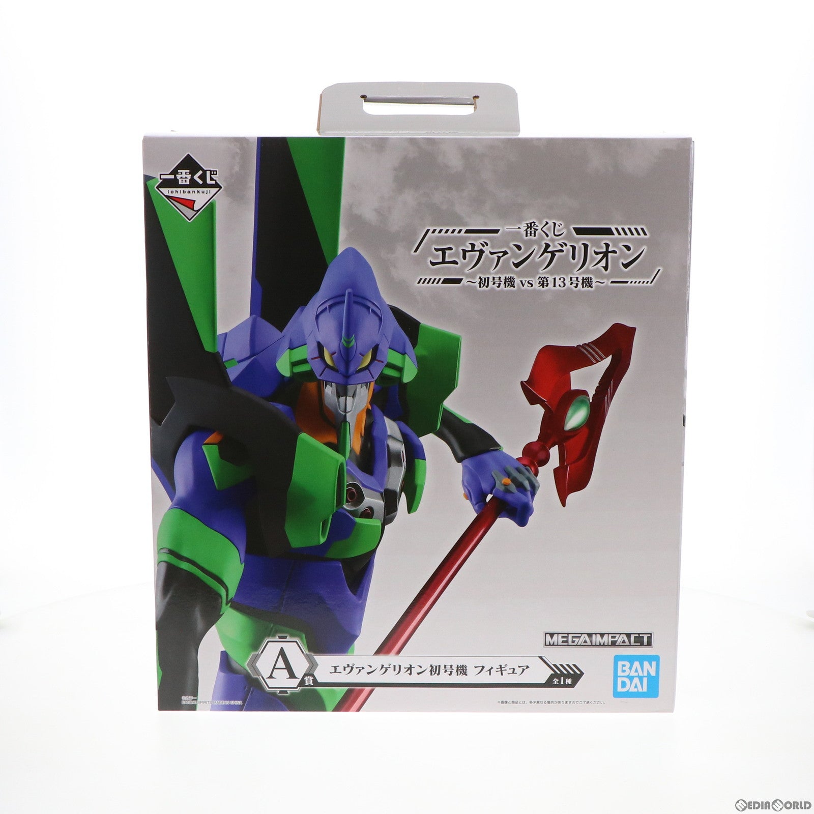 【中古即納】[FIG] A賞 MEGAIMPACT エヴァンゲリオン初号機 フィギュア 一番くじ エヴァンゲリオン〜初号機vs第13号機〜 シン・エヴァンゲリオン劇場版 プライズ(106) バンダイスピリッツ(20220216)