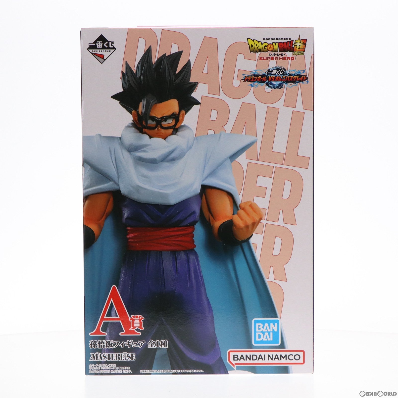 【中古即納】[FIG]A賞 孫悟飯 一番くじ ドラゴンボール VSオムニバスグレイト MASTERLISE DRAGON BALL フィギュア プライズ バンダイスピリッツ(20230113)