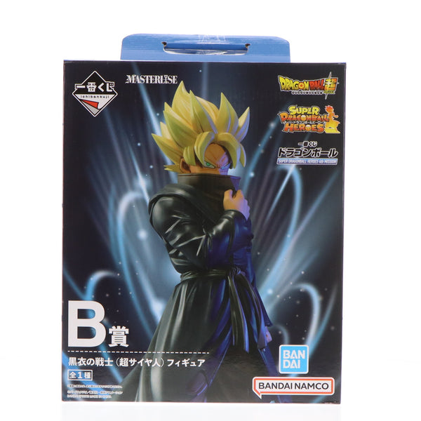 【中古即納】[FIG]B賞 黒衣の戦士(超サイヤ人) フィギュア 一番くじ ドラゴンボール SUPER DRAGONBALL HEROES(スーパードラゴンボールヒーローズ)  4th MISSION プライズ バンダイスピリッツ