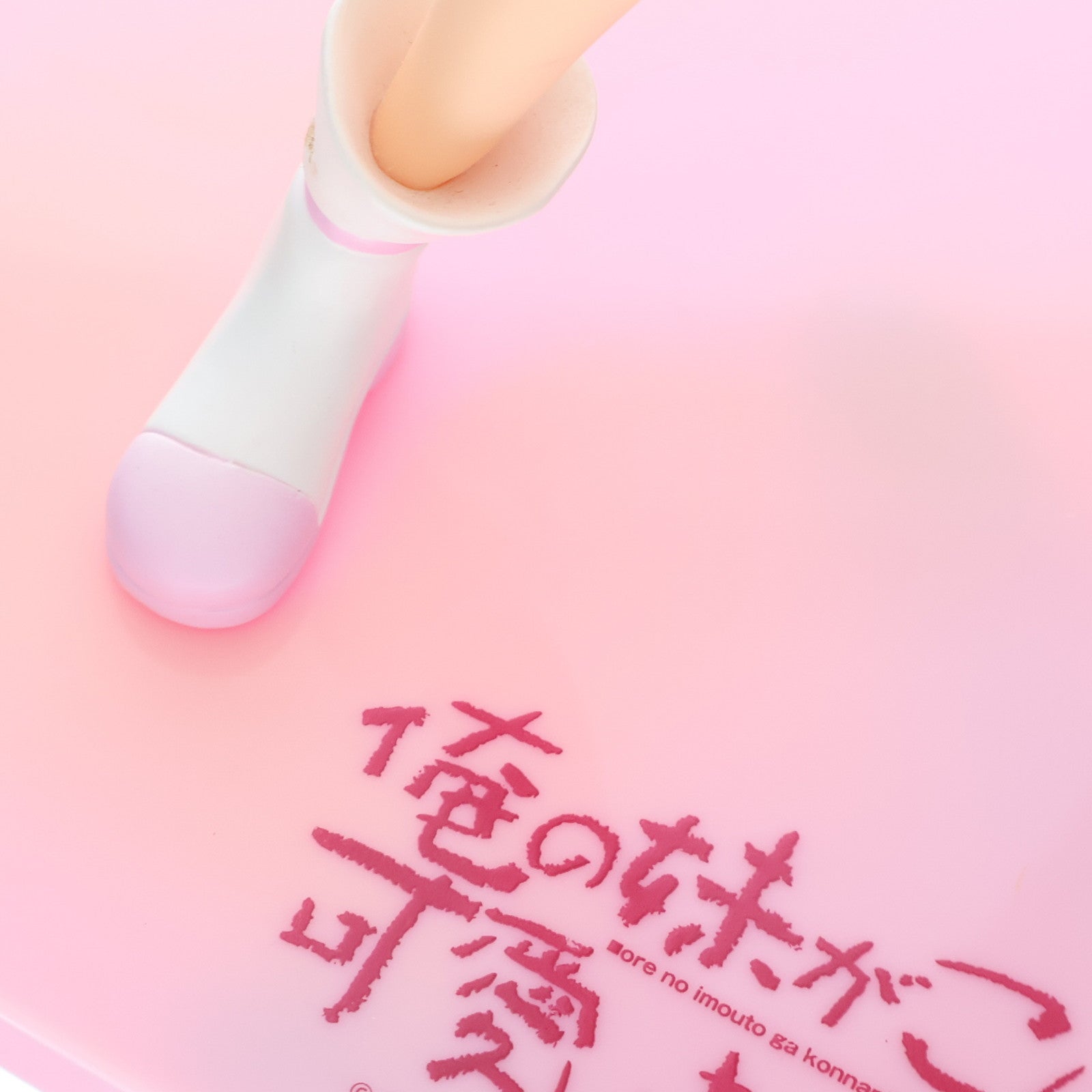 中古即納】[FIG]A賞 高坂桐乃(こうさかきりの) メルル コスプレ