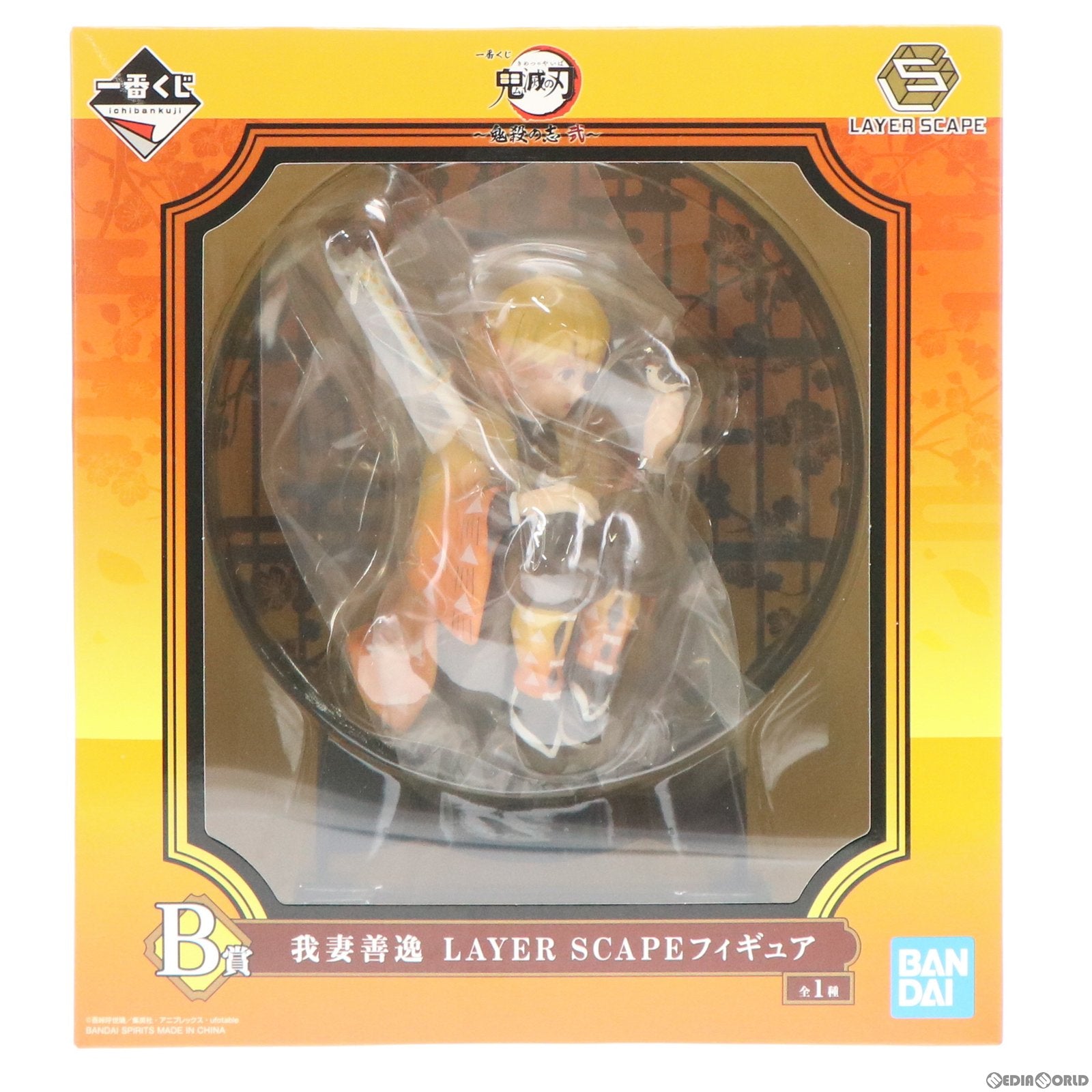 【中古即納】[FIG]B賞 我妻善逸(あがつまぜんいつ) LAYER SCAPE フィギィア 一番くじ 鬼滅の刃 ～鬼殺の志 弐～ プライズ(59983) バンダイスピリッツ(20220625)