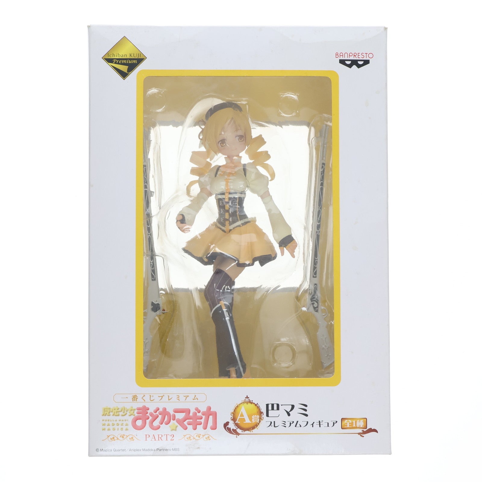 【中古即納】[FIG]A賞 巴マミ(ともえまみ) 一番くじプレミアム 魔法少女まどか☆マギカ PART2 プレミアムフィギュア プライズ(67431) バンプレスト(20120714)