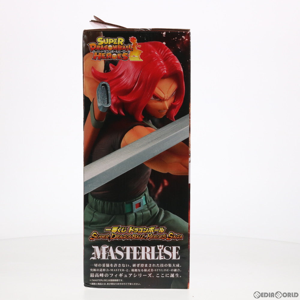 【中古即納】[FIG]B賞 トランクス:ゼノ(超サイヤ人ゴッド) 一番くじ ドラゴンボール SUPER DRAGONBALL HEROES SAGA MASTERLISE スーパードラゴンボールヒーローズ フィギュア プライズ バンダイスピリッツ(20201120)