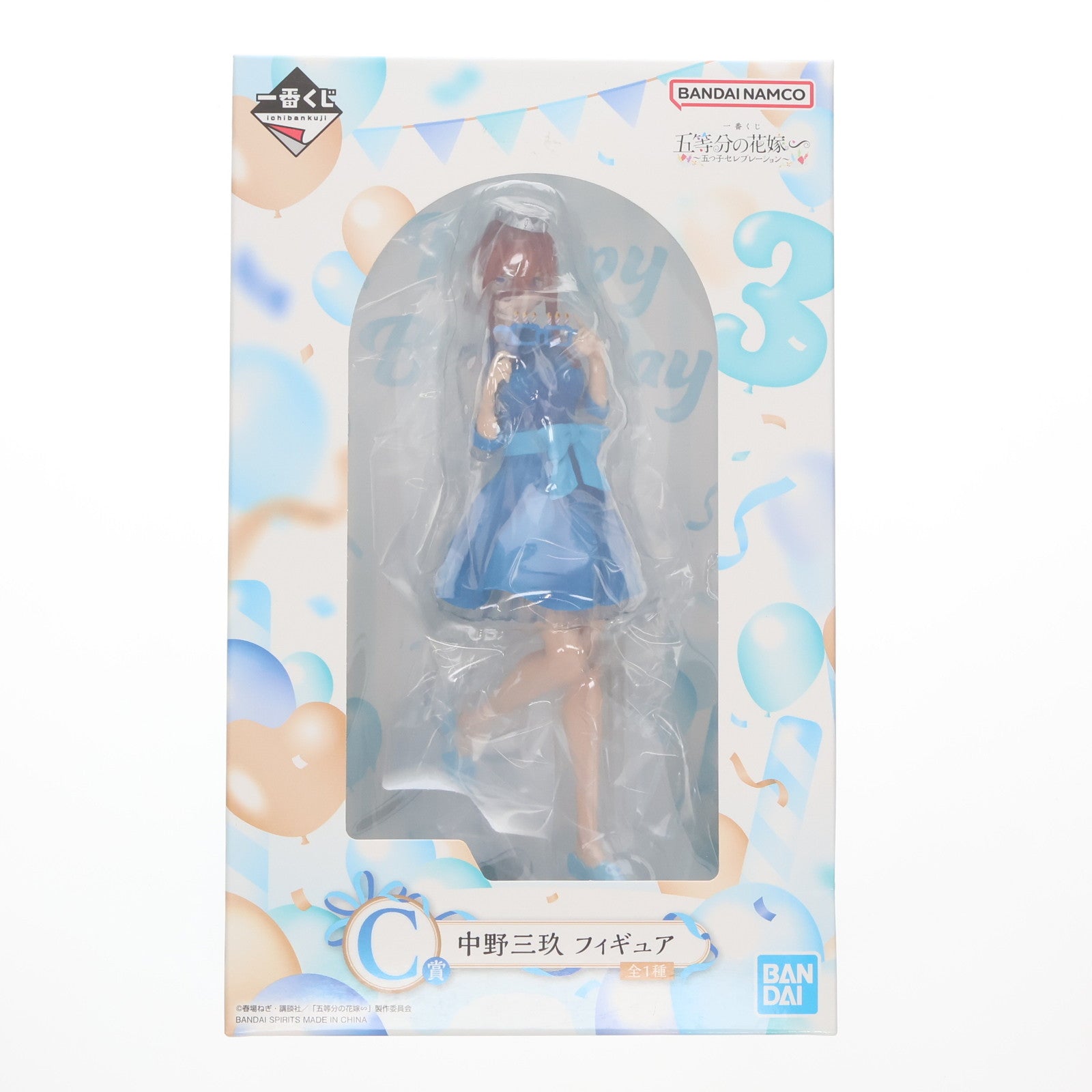 【中古即納】[FIG]C賞 中野三玖(なかのみく) 一番くじ 五等分の花嫁∽ ～五つ子セレブレーション～ フィギュア プライズ バンダイスピリッツ(20240427)