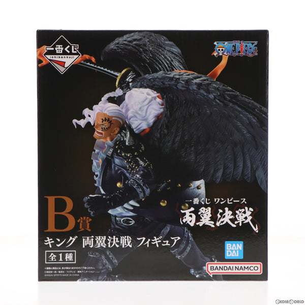 【中古即納】[FIG]B賞 キング 両翼決戦 フィギュア 一番くじ ワンピース 両翼決戦 ONE PIECE プライズ バンダイスピリッツ