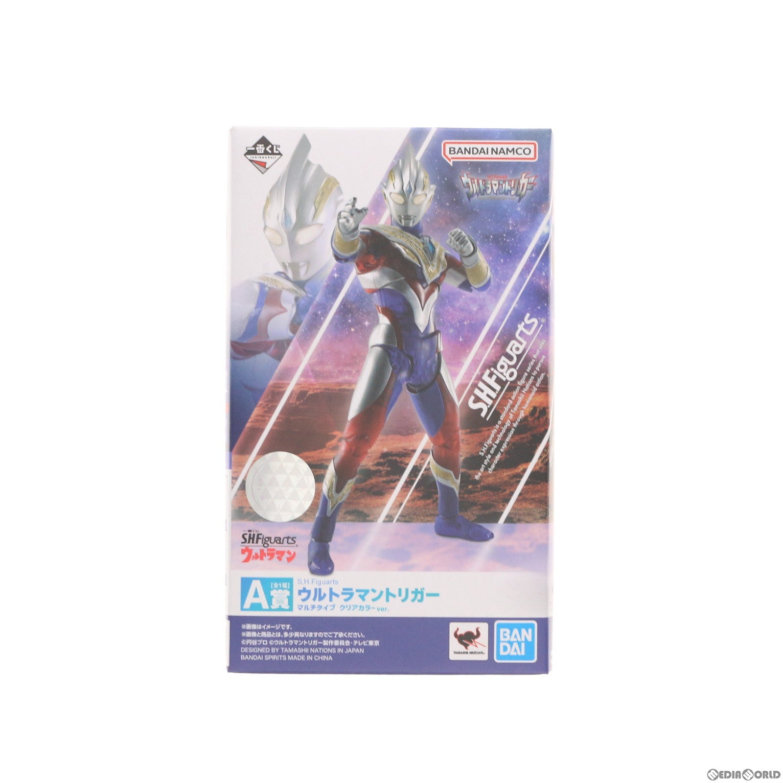 【中古即納】[FIG]A賞 S.H.Figuarts(フィギュアーツ) ウルトラマントリガー マルチタイプ クリアカラーver. 一番くじ S.H.Figuarts ウルトラマン 可動フィギュア バンダイスピリッツ(20221217)