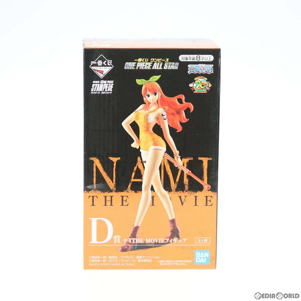 【中古即納】[FIG] D賞 ナミ THE MOVIEフィギュア 一番くじ ワンピース ONE PIECE ALL STAR プライズ バンダイスピリッツ(20190810)